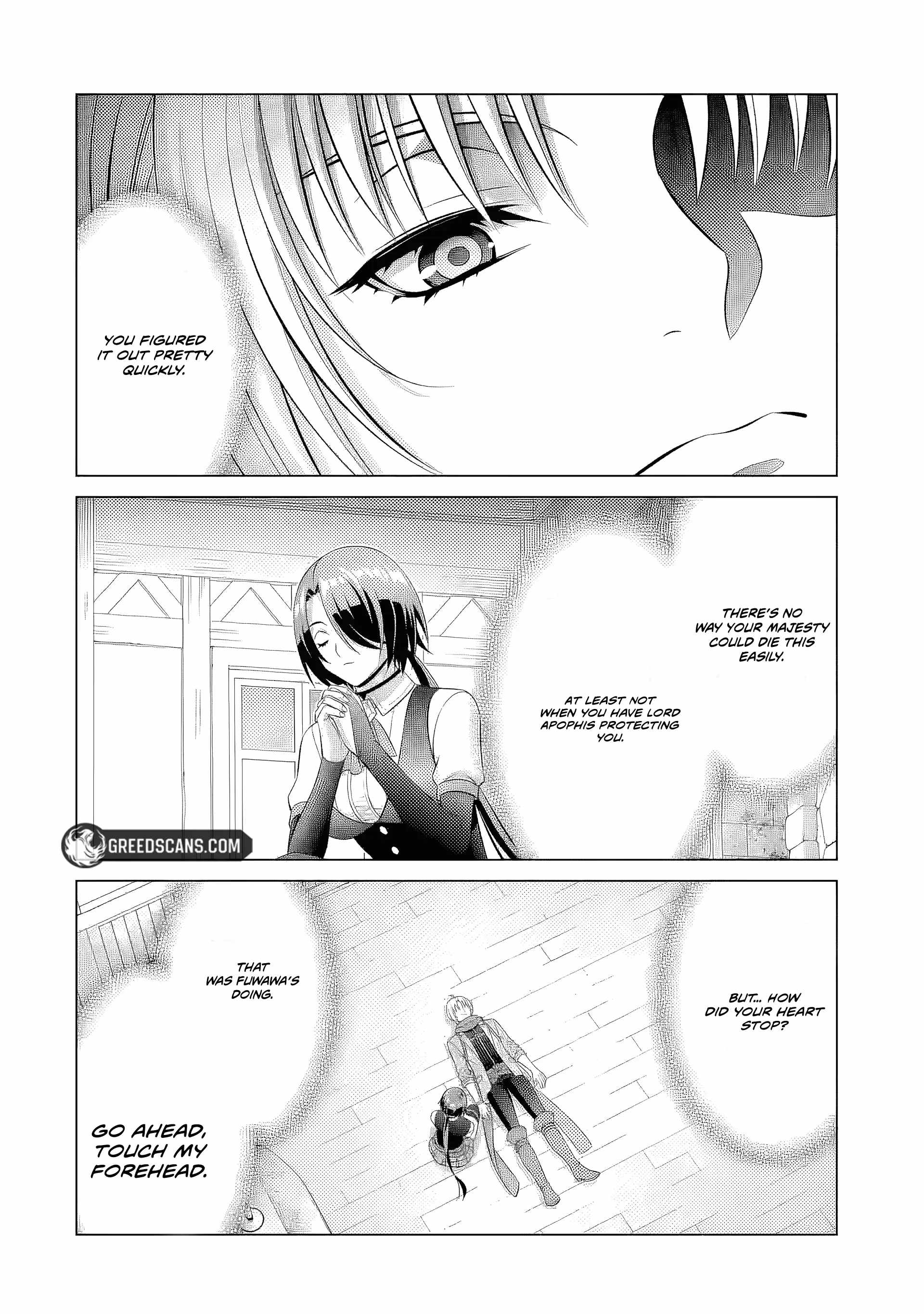 Kizoku Tensei: Megumareta Umare kara Saikyou no Chikara o Eru Chapter 39.5 — Page 4