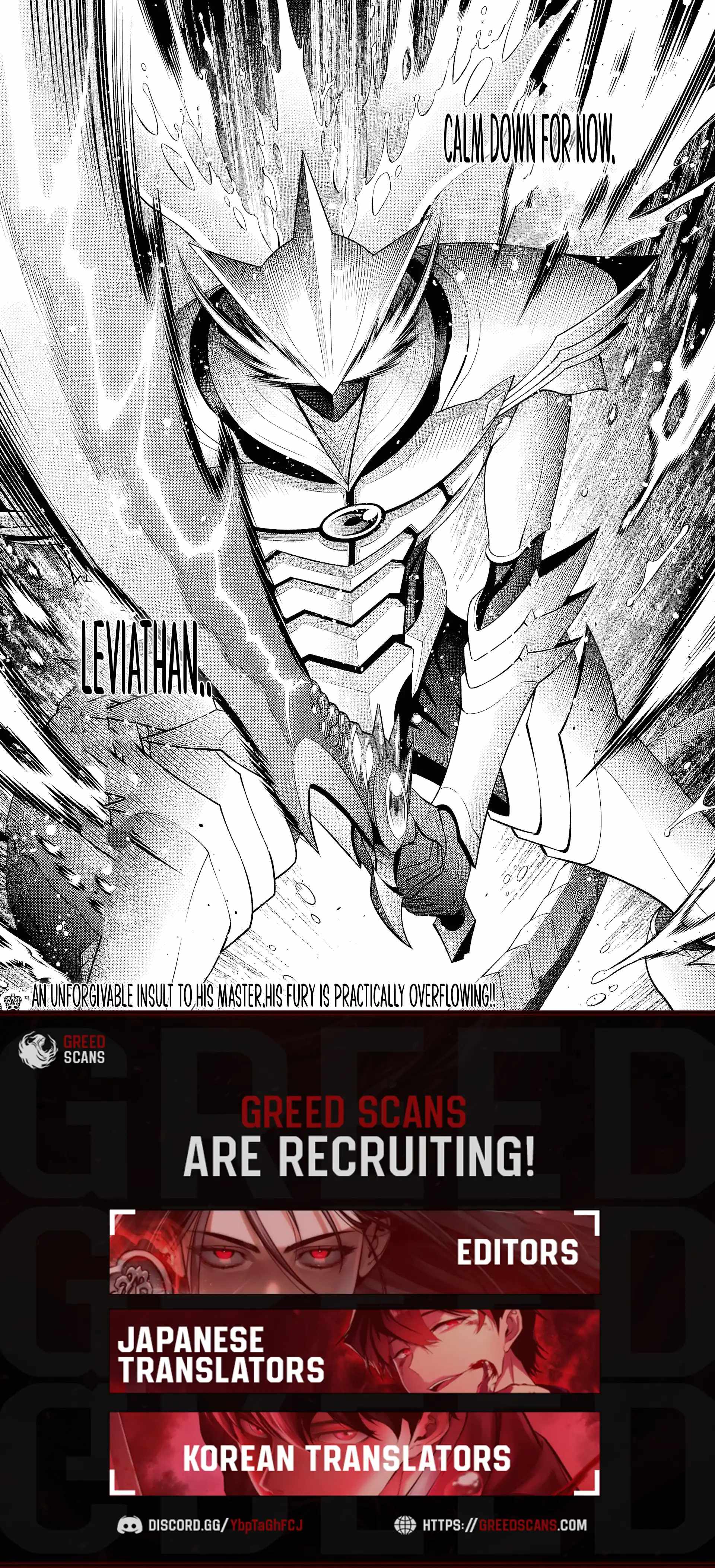 Kizoku Tensei: Megumareta Umare kara Saikyou no Chikara o Eru Chapter 39.5 — Page 8