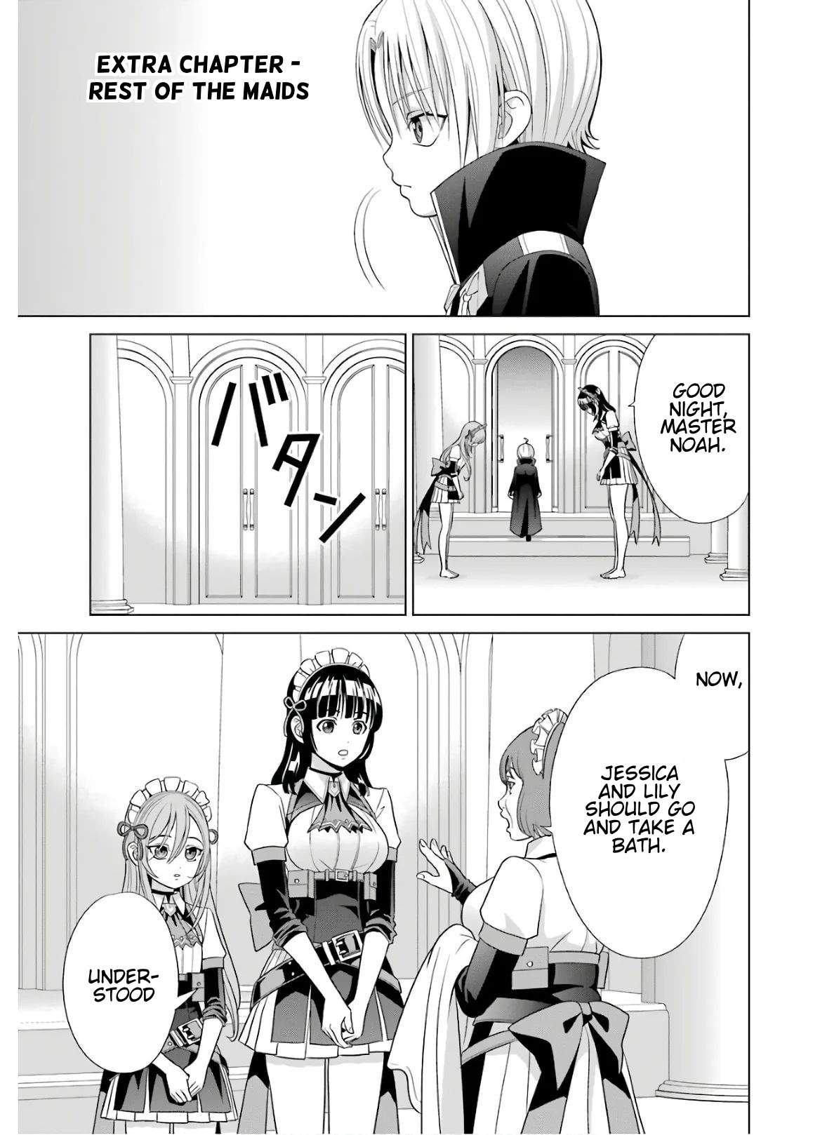 Kizoku Tensei: Megumareta Umare kara Saikyou no Chikara o Eru Chapter 4.5 — Page 1