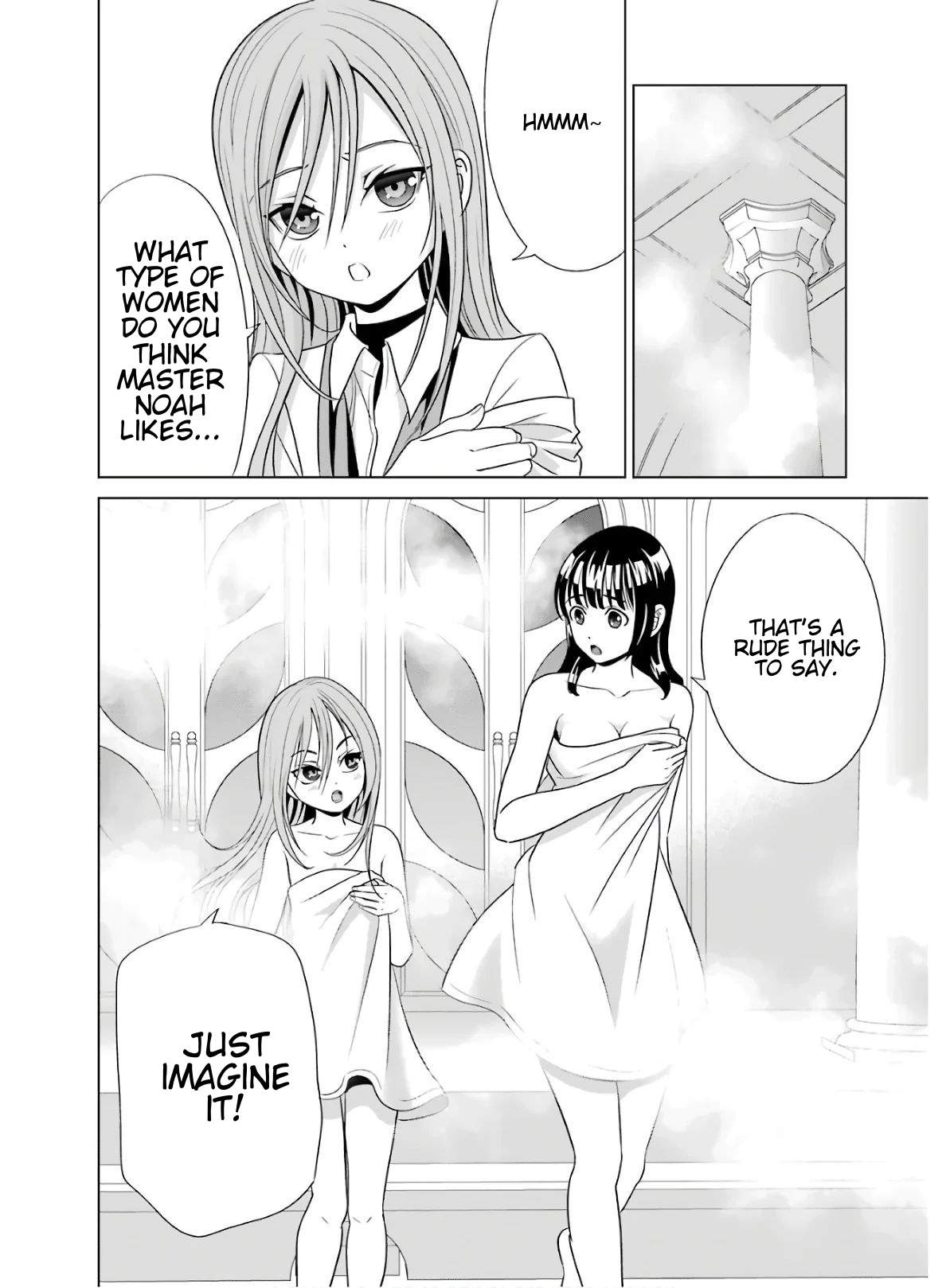 Kizoku Tensei: Megumareta Umare kara Saikyou no Chikara o Eru Chapter 4.5 — Page 2