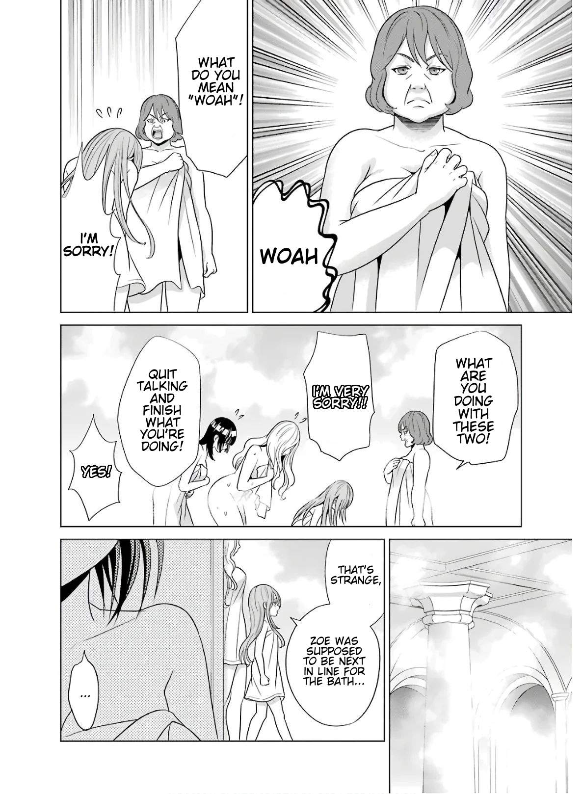 Kizoku Tensei: Megumareta Umare kara Saikyou no Chikara o Eru Chapter 4.5 — Page 6