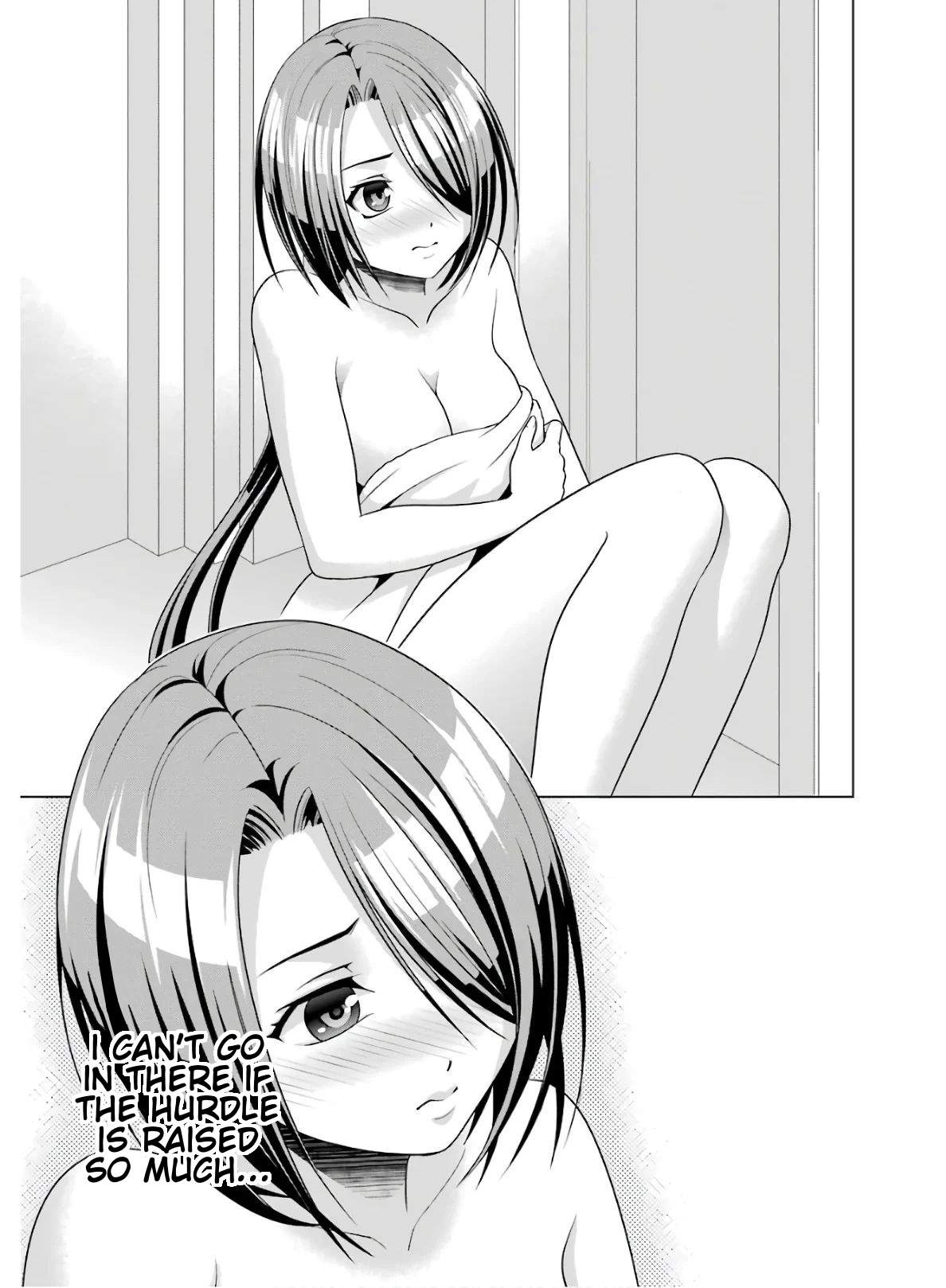 Kizoku Tensei: Megumareta Umare kara Saikyou no Chikara o Eru Chapter 4.5 — Page 7