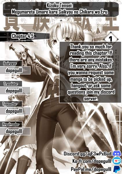 Kizoku Tensei: Megumareta Umare kara Saikyou no Chikara o Eru Chapter 4.5 — Page 9