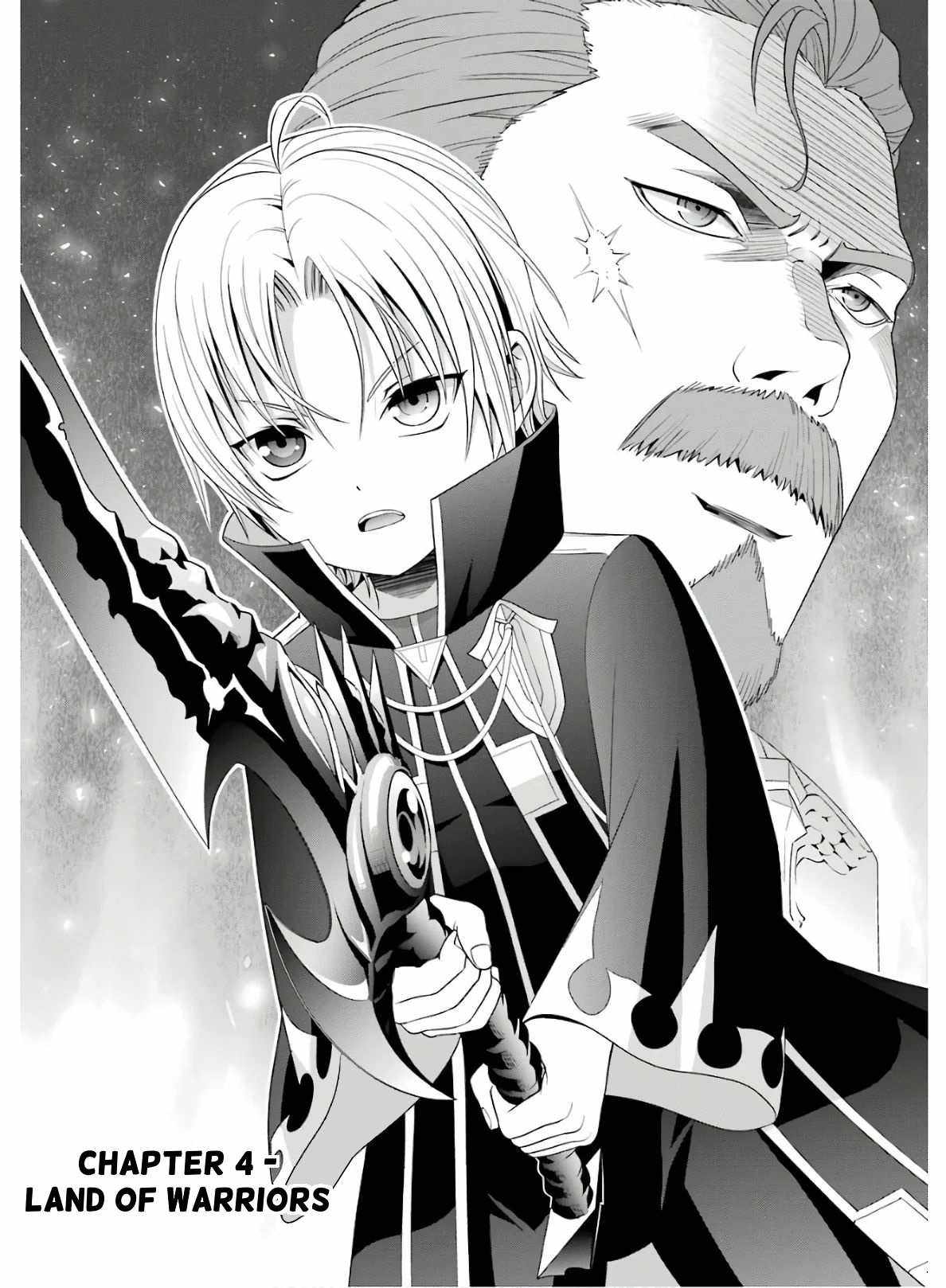 Kizoku Tensei: Megumareta Umare kara Saikyou no Chikara o Eru Chapter 4 — Page 2