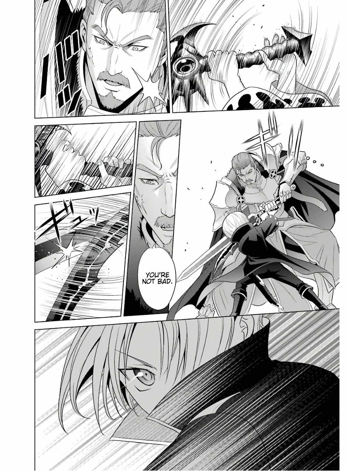Kizoku Tensei: Megumareta Umare kara Saikyou no Chikara o Eru Chapter 4 — Page 4