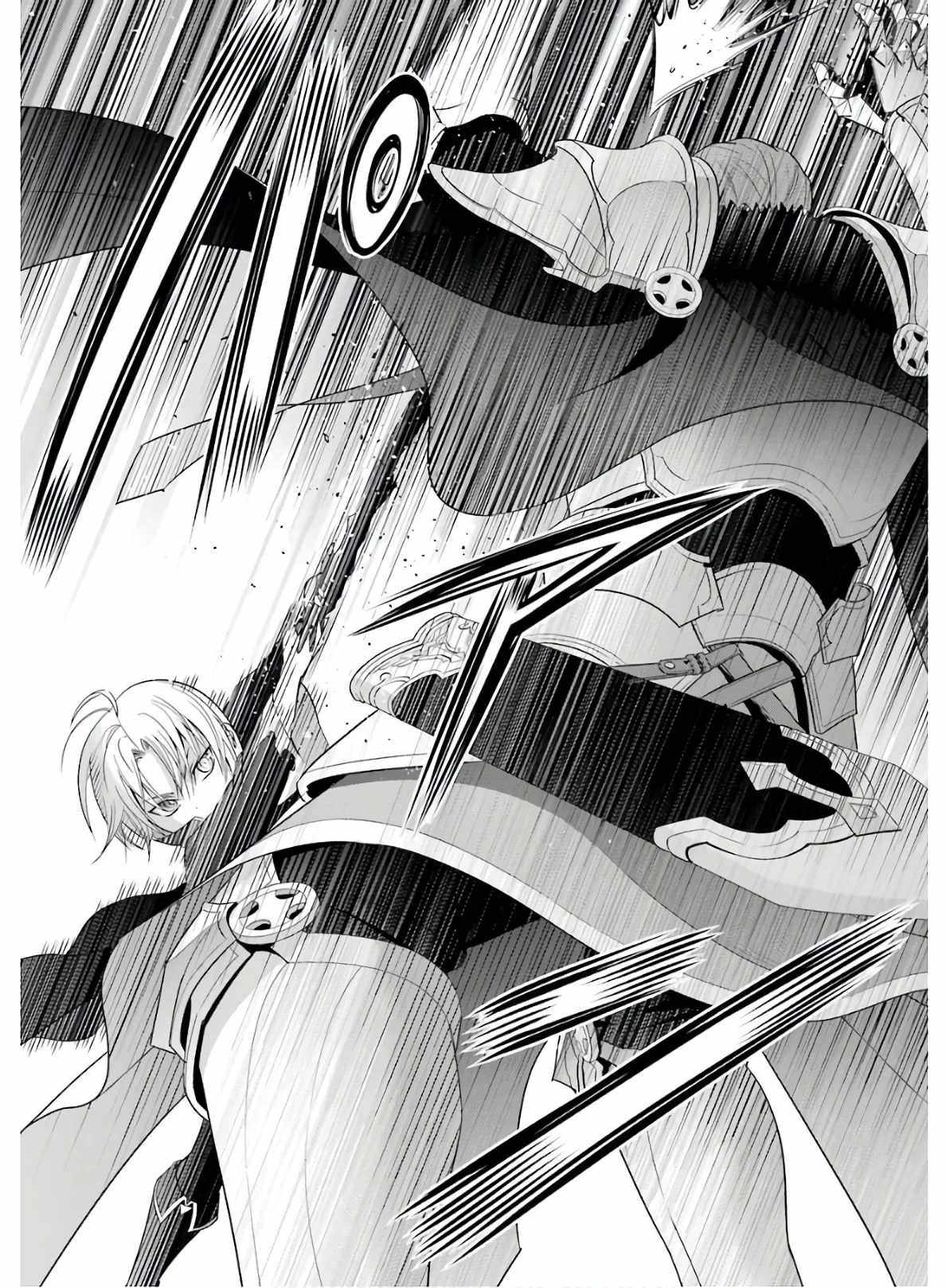Kizoku Tensei: Megumareta Umare kara Saikyou no Chikara o Eru Chapter 4 — Page 5