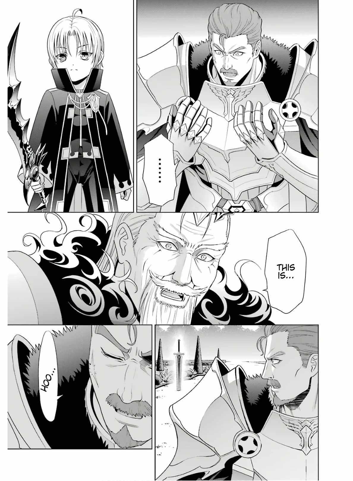 Kizoku Tensei: Megumareta Umare kara Saikyou no Chikara o Eru Chapter 4 — Page 7