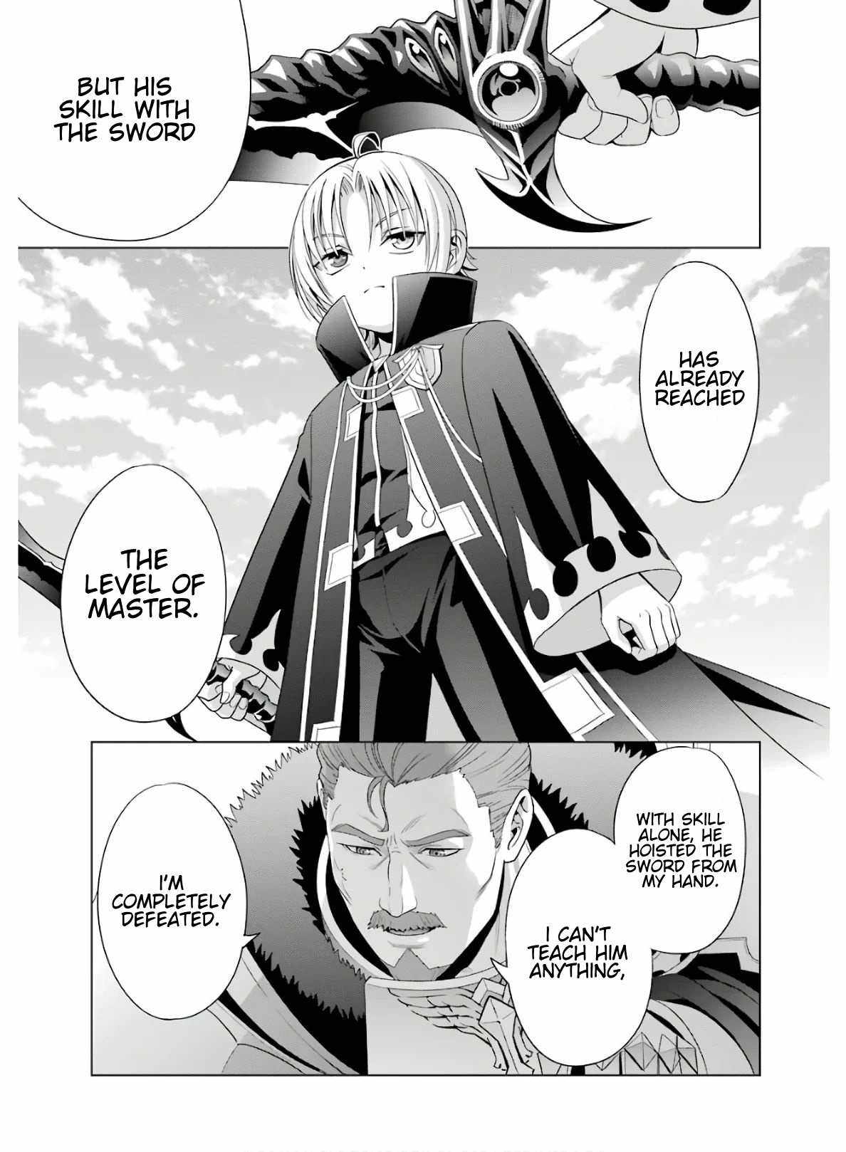 Kizoku Tensei: Megumareta Umare kara Saikyou no Chikara o Eru Chapter 4 — Page 9
