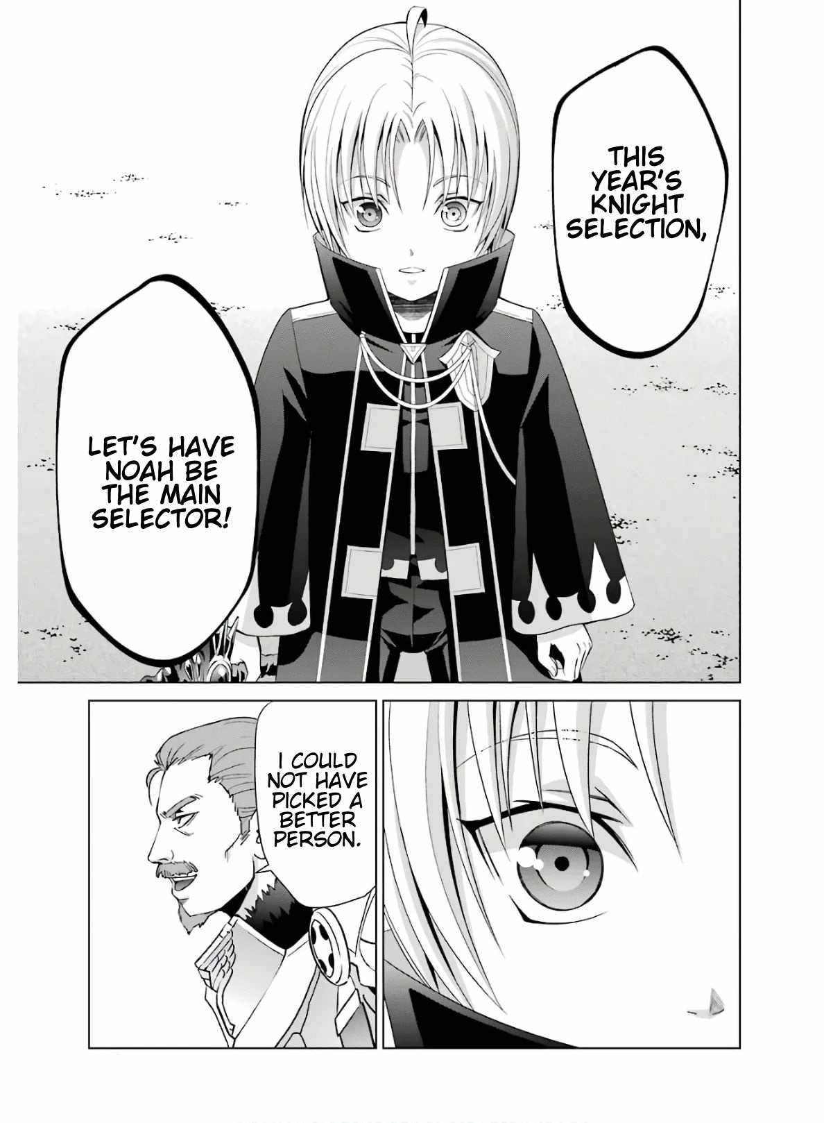 Kizoku Tensei: Megumareta Umare kara Saikyou no Chikara o Eru Chapter 4 — Page 11