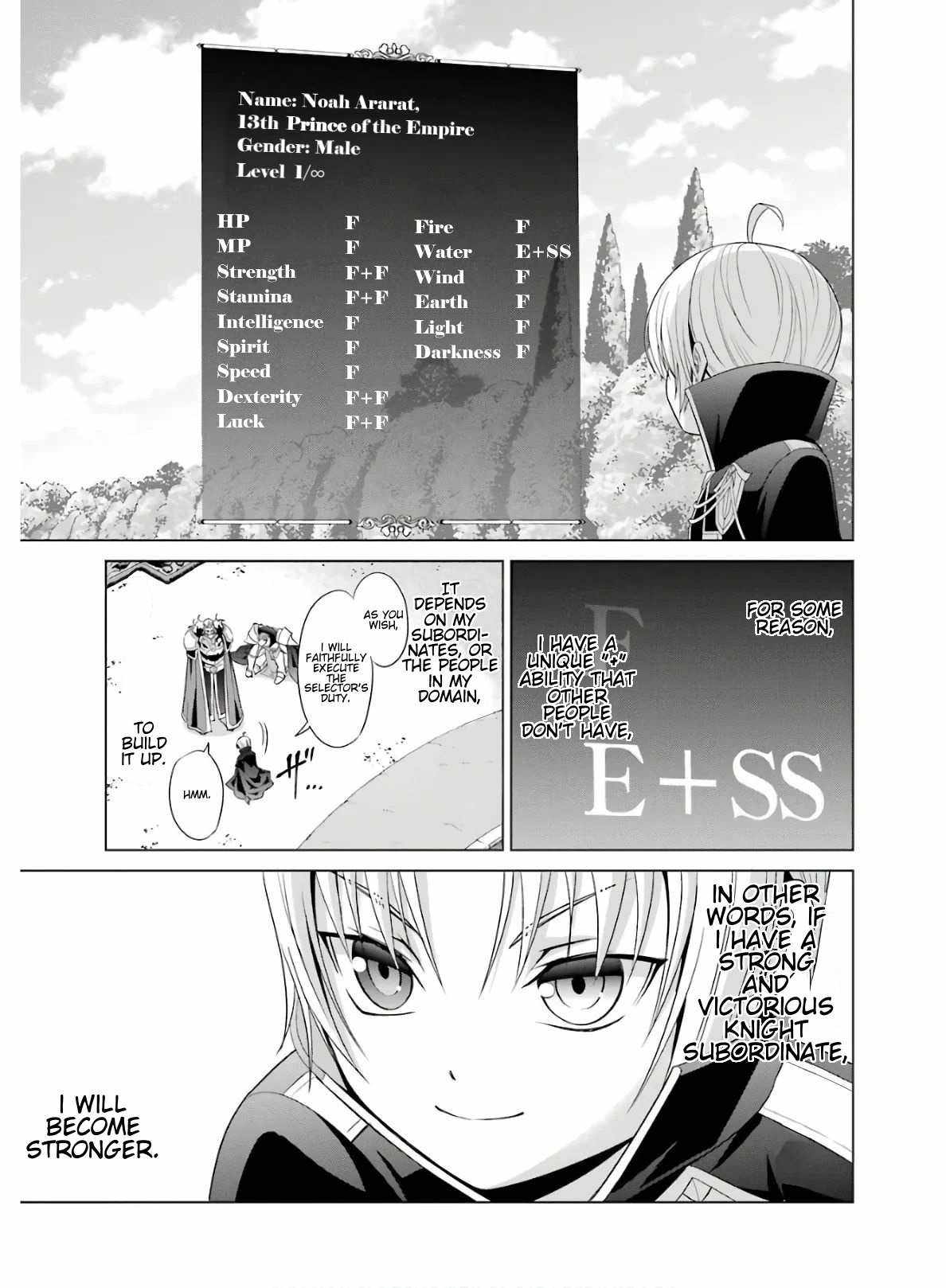 Kizoku Tensei: Megumareta Umare kara Saikyou no Chikara o Eru Chapter 4 — Page 15