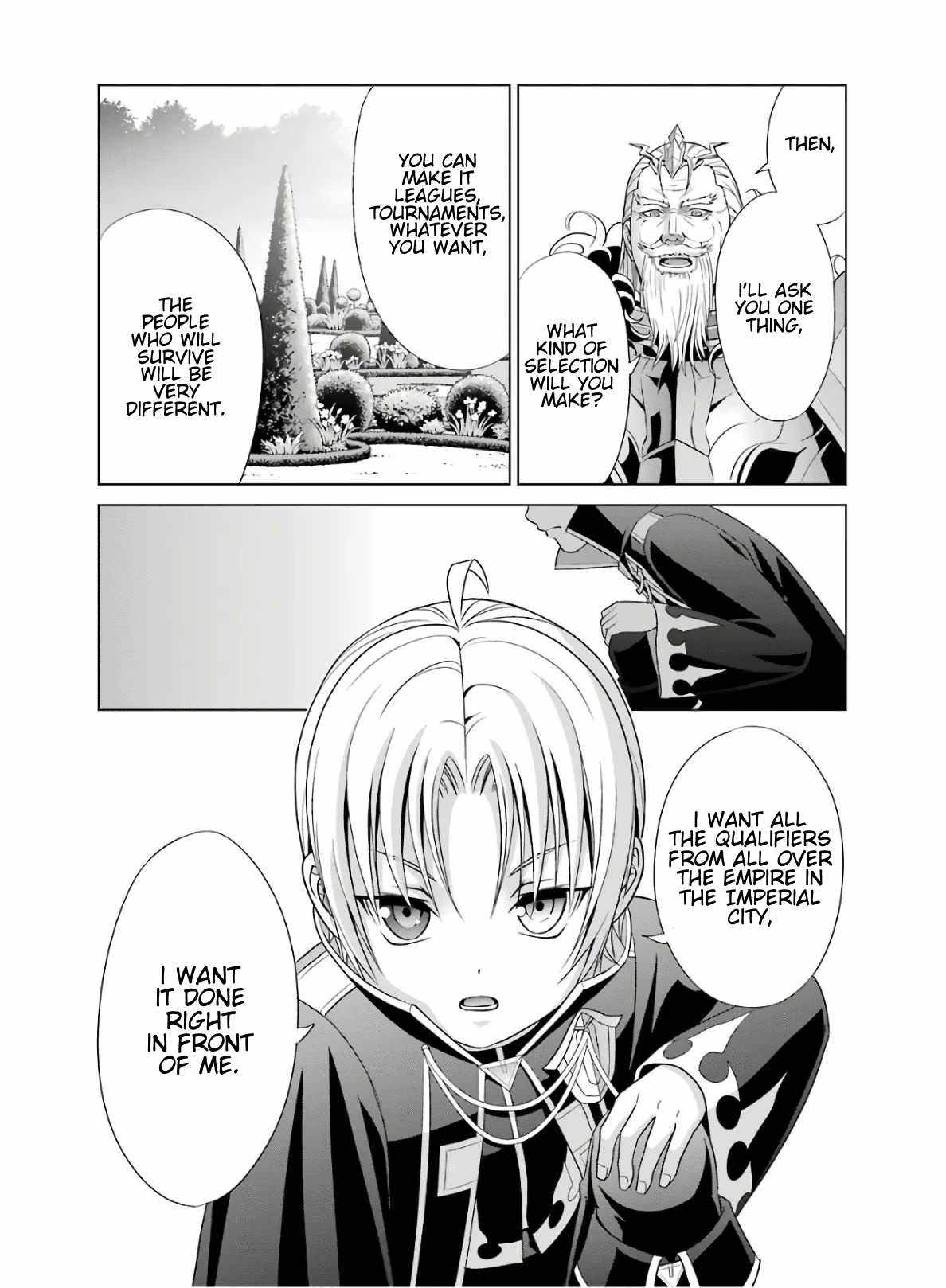 Kizoku Tensei: Megumareta Umare kara Saikyou no Chikara o Eru Chapter 4 — Page 16