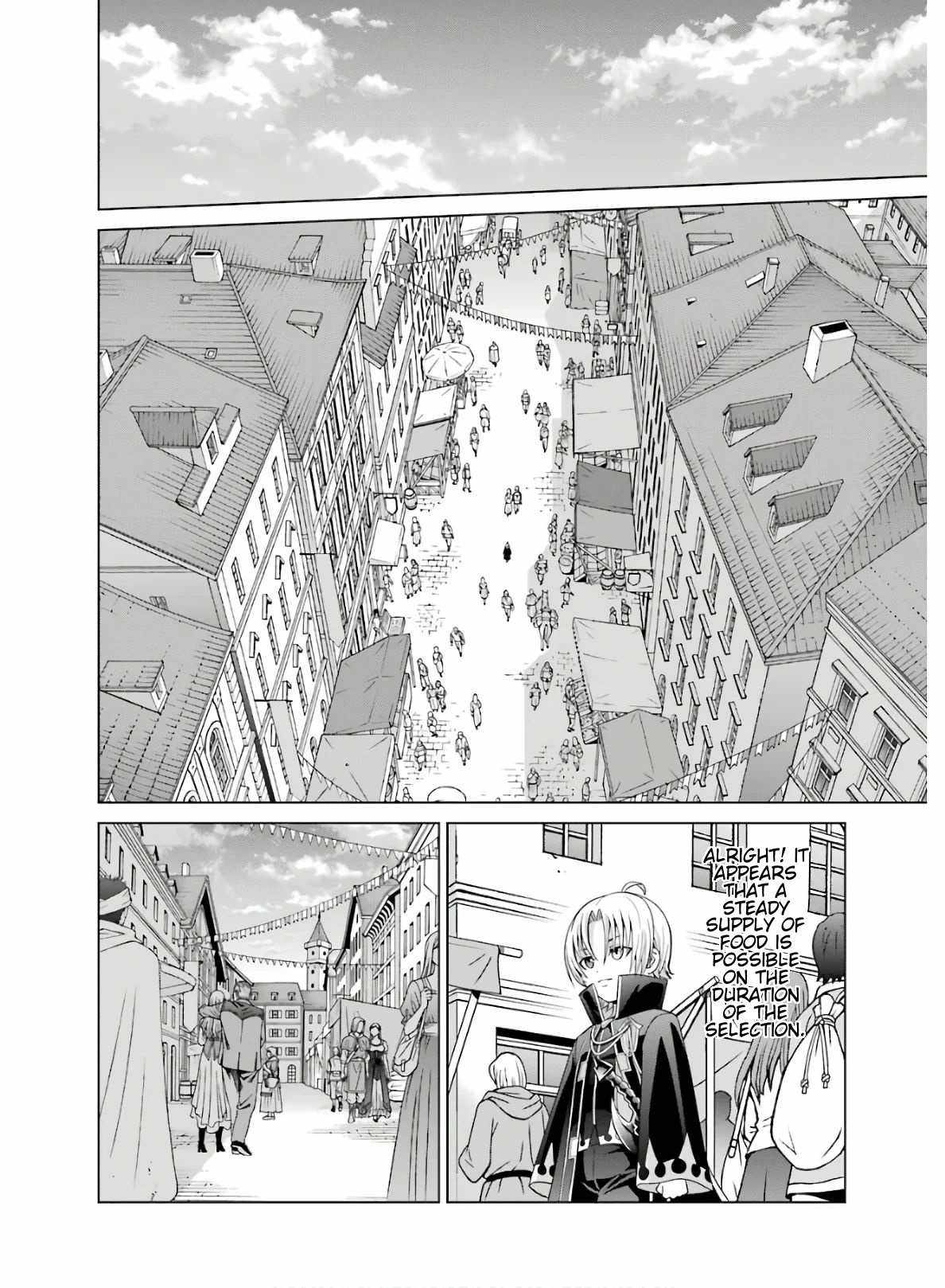Kizoku Tensei: Megumareta Umare kara Saikyou no Chikara o Eru Chapter 4 — Page 24