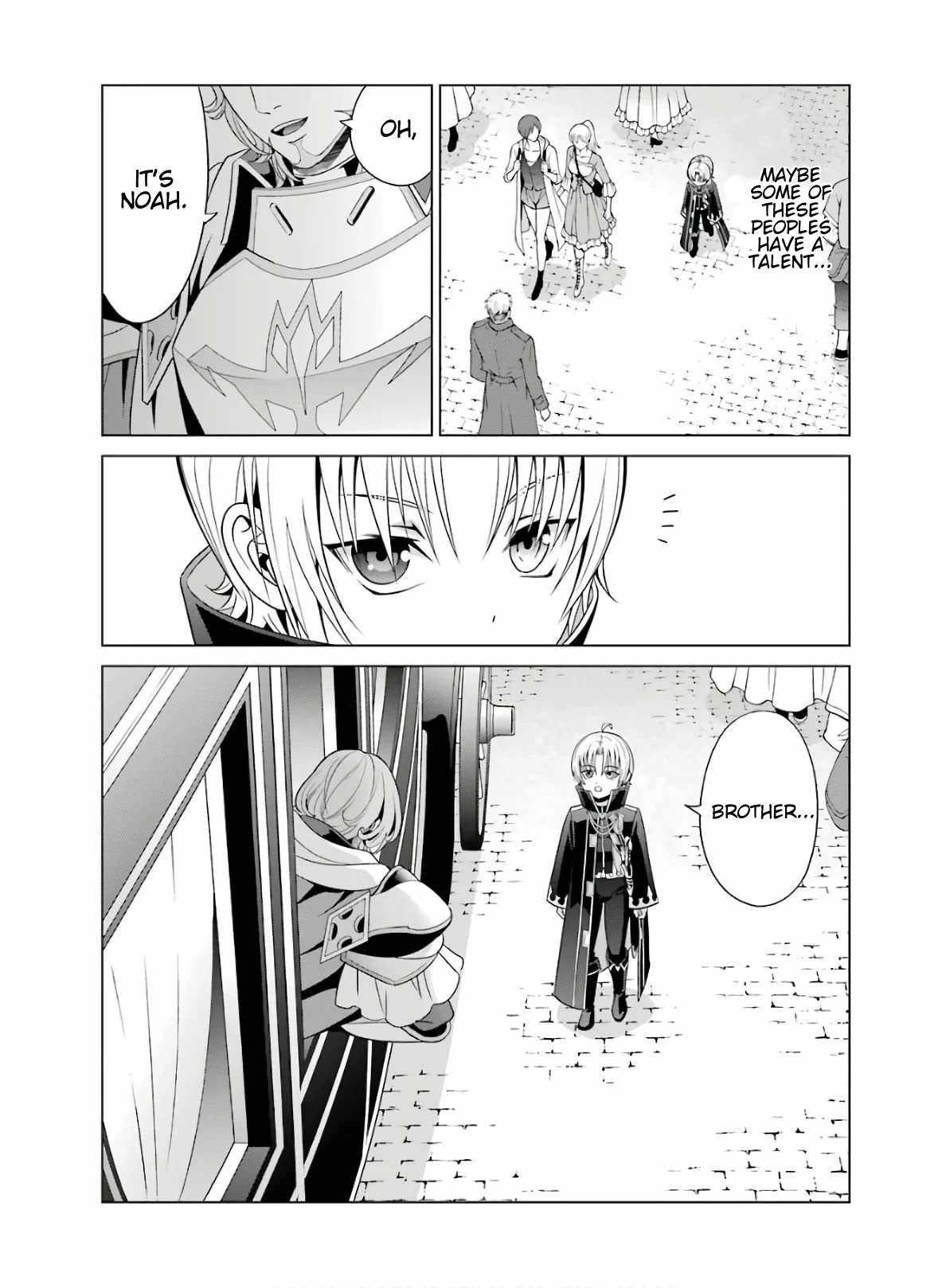 Kizoku Tensei: Megumareta Umare kara Saikyou no Chikara o Eru Chapter 4 — Page 25