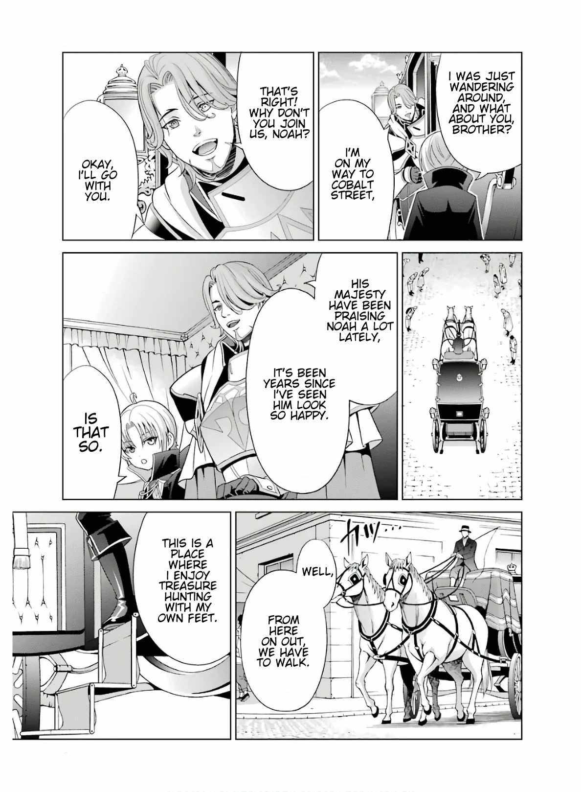 Kizoku Tensei: Megumareta Umare kara Saikyou no Chikara o Eru Chapter 4 — Page 27