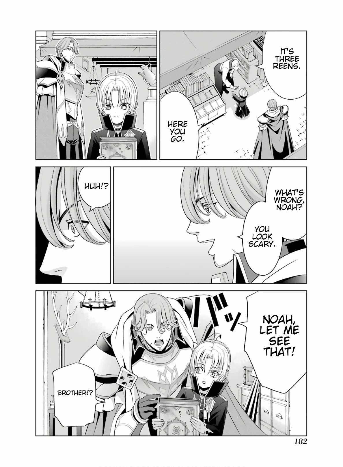 Kizoku Tensei: Megumareta Umare kara Saikyou no Chikara o Eru Chapter 4 — Page 32