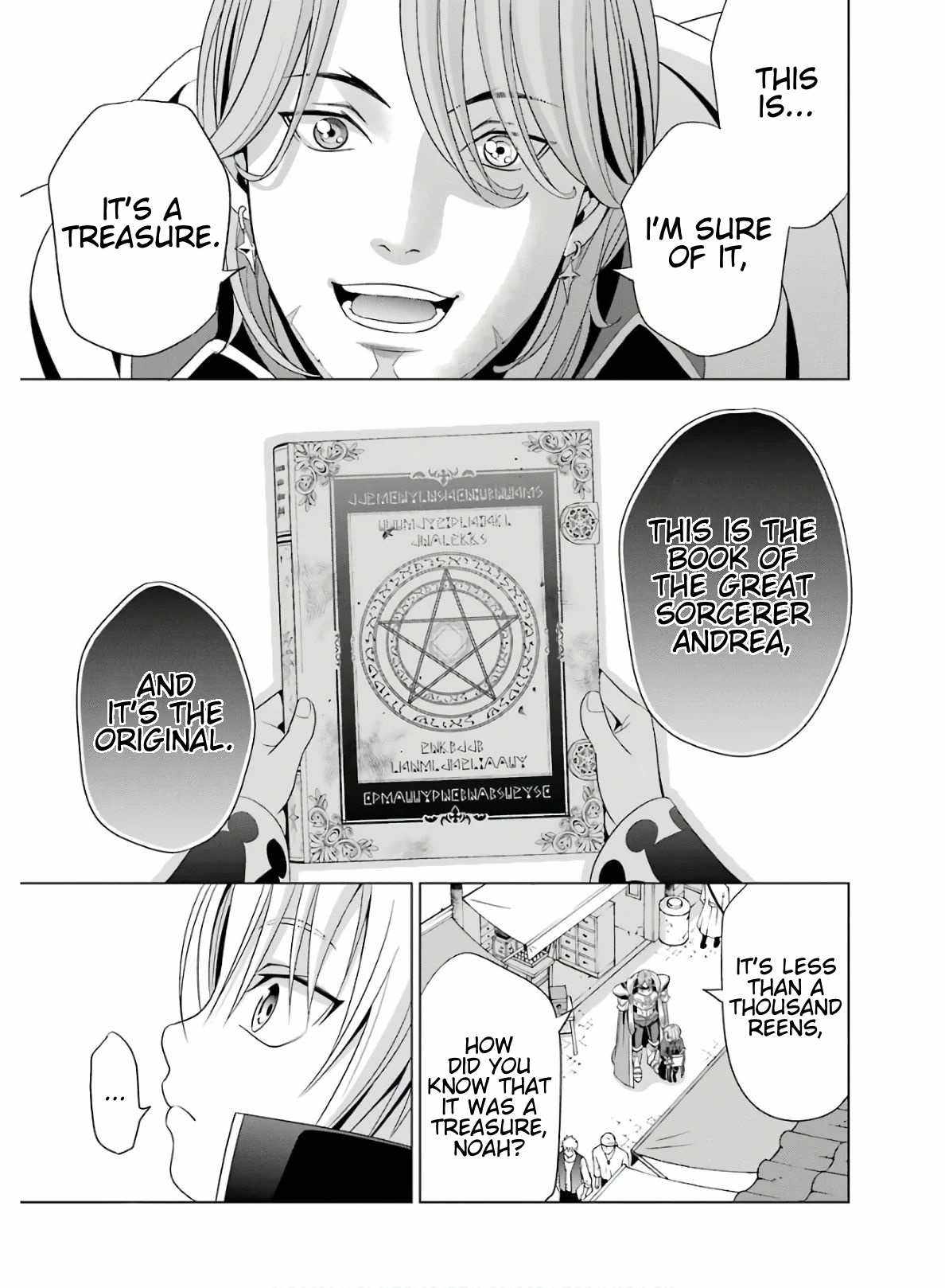 Kizoku Tensei: Megumareta Umare kara Saikyou no Chikara o Eru Chapter 4 — Page 33