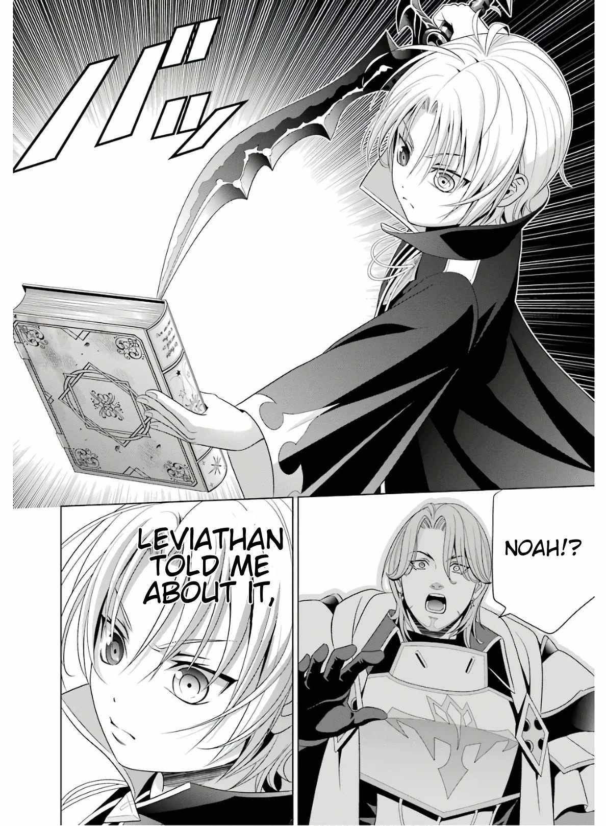 Kizoku Tensei: Megumareta Umare kara Saikyou no Chikara o Eru Chapter 4 — Page 36