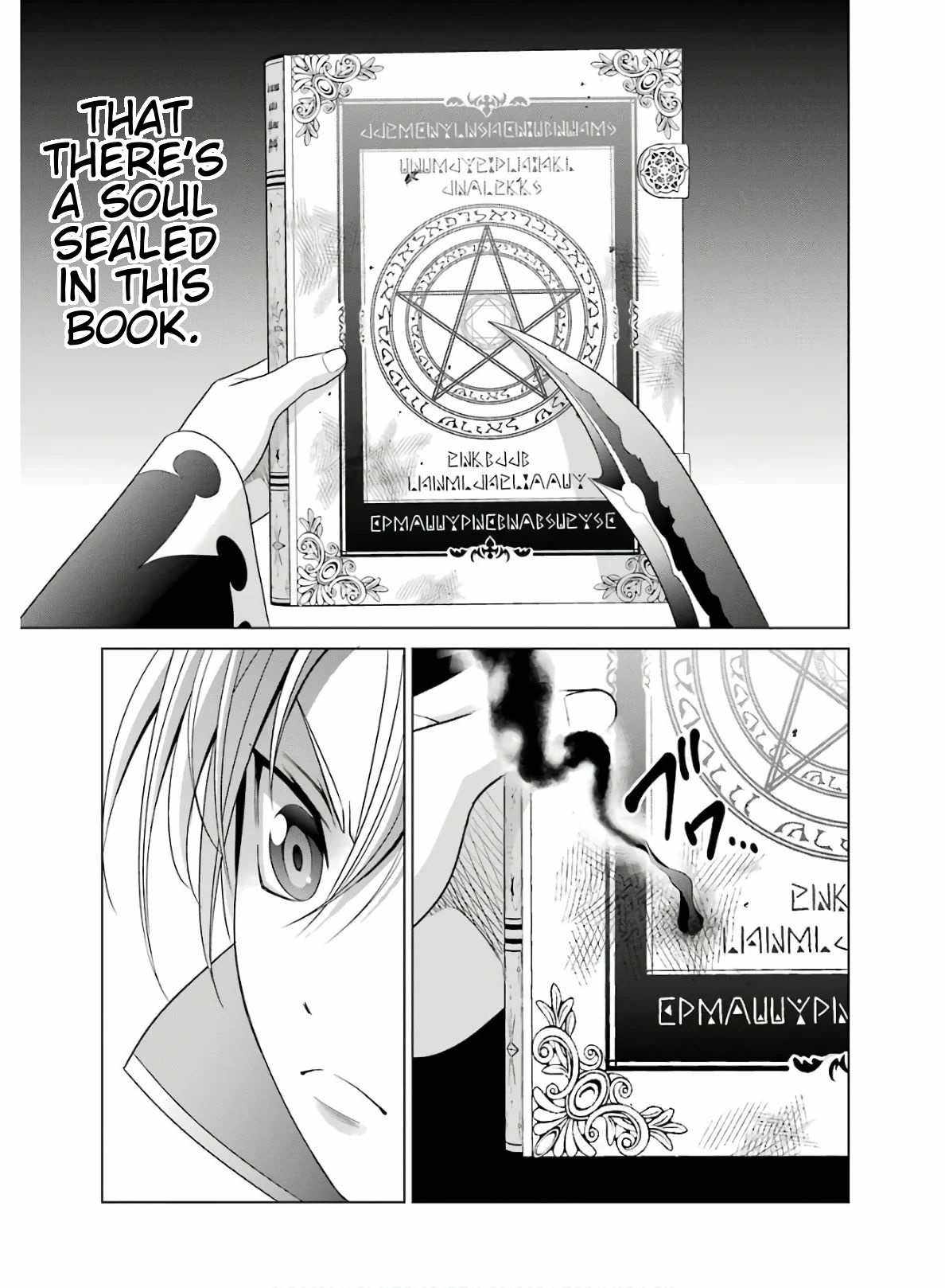 Kizoku Tensei: Megumareta Umare kara Saikyou no Chikara o Eru Chapter 4 — Page 37