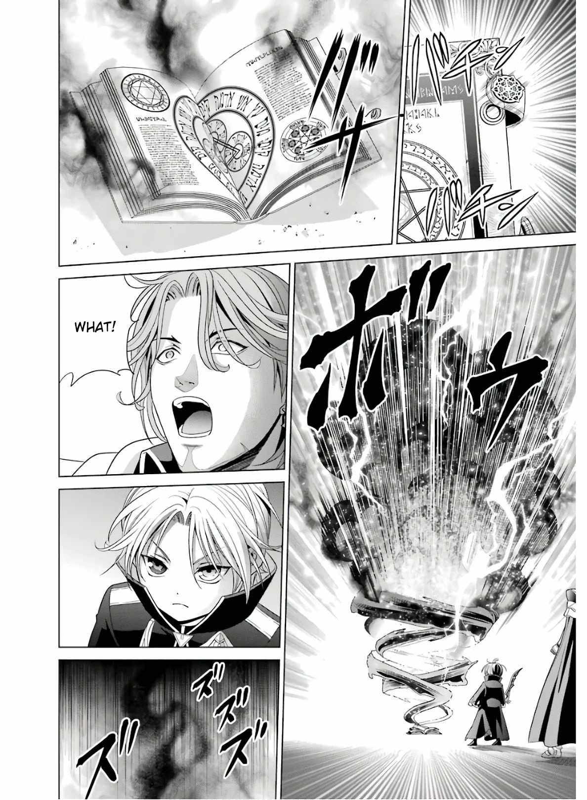 Kizoku Tensei: Megumareta Umare kara Saikyou no Chikara o Eru Chapter 4 — Page 38