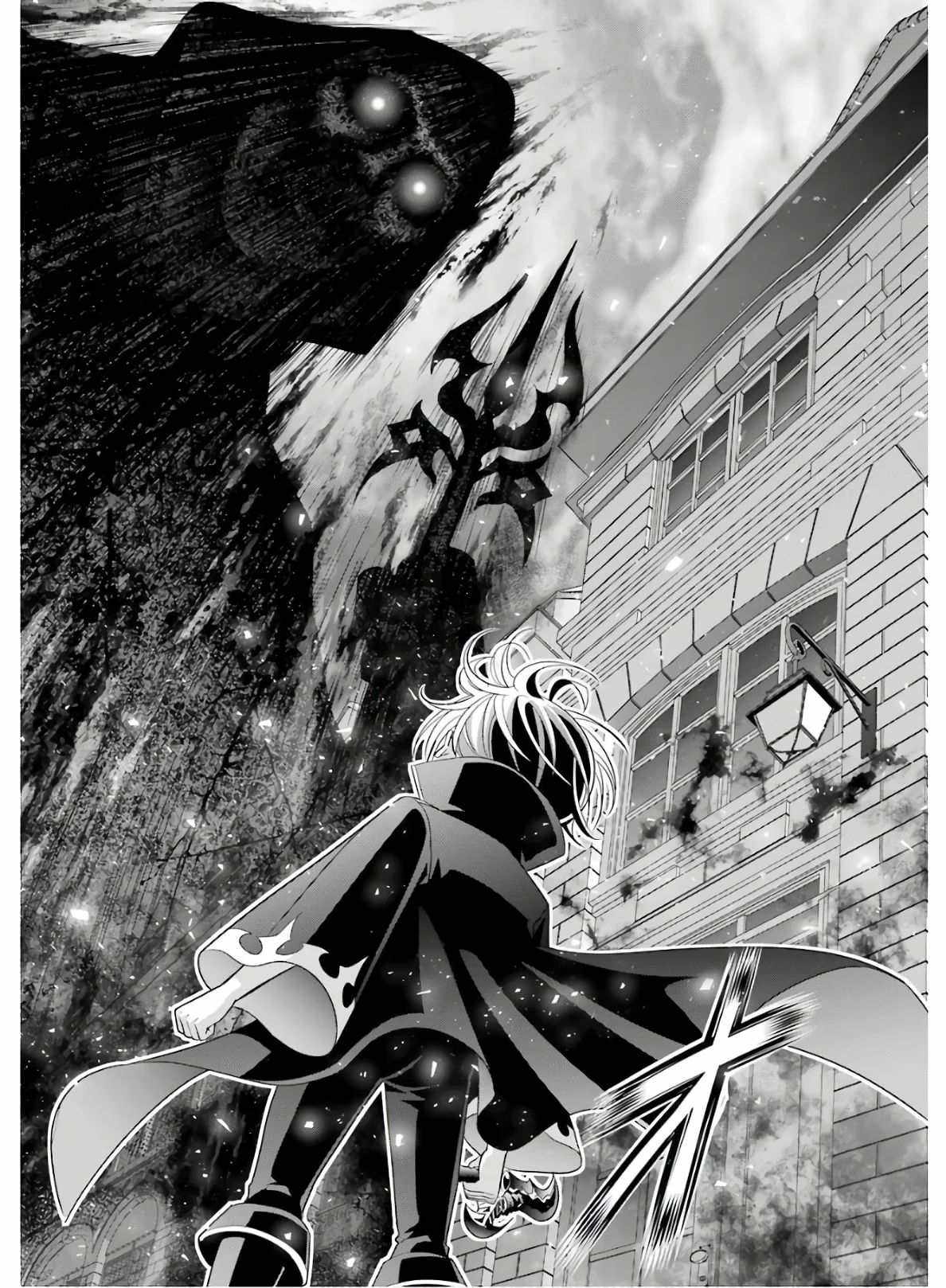 Kizoku Tensei: Megumareta Umare kara Saikyou no Chikara o Eru Chapter 4 — Page 40