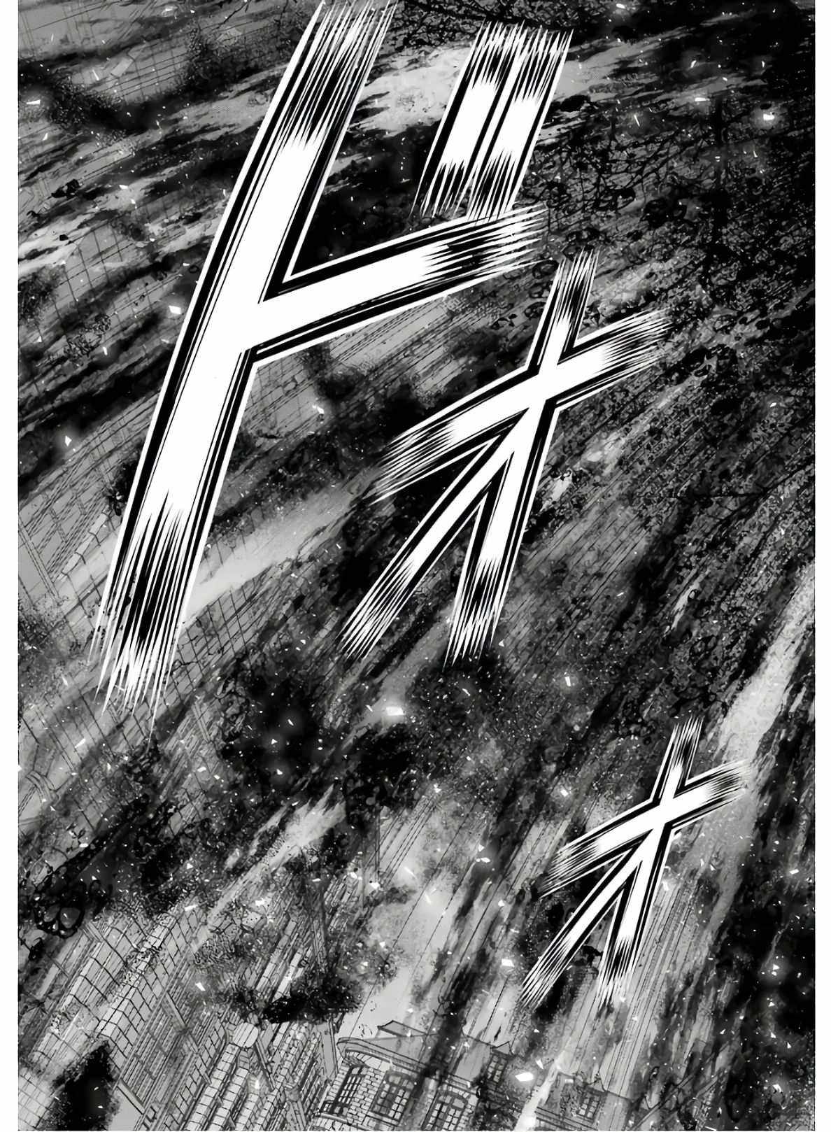 Kizoku Tensei: Megumareta Umare kara Saikyou no Chikara o Eru Chapter 4 — Page 41