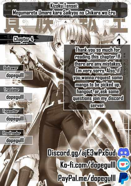 Kizoku Tensei: Megumareta Umare kara Saikyou no Chikara o Eru Chapter 4 — Page 43
