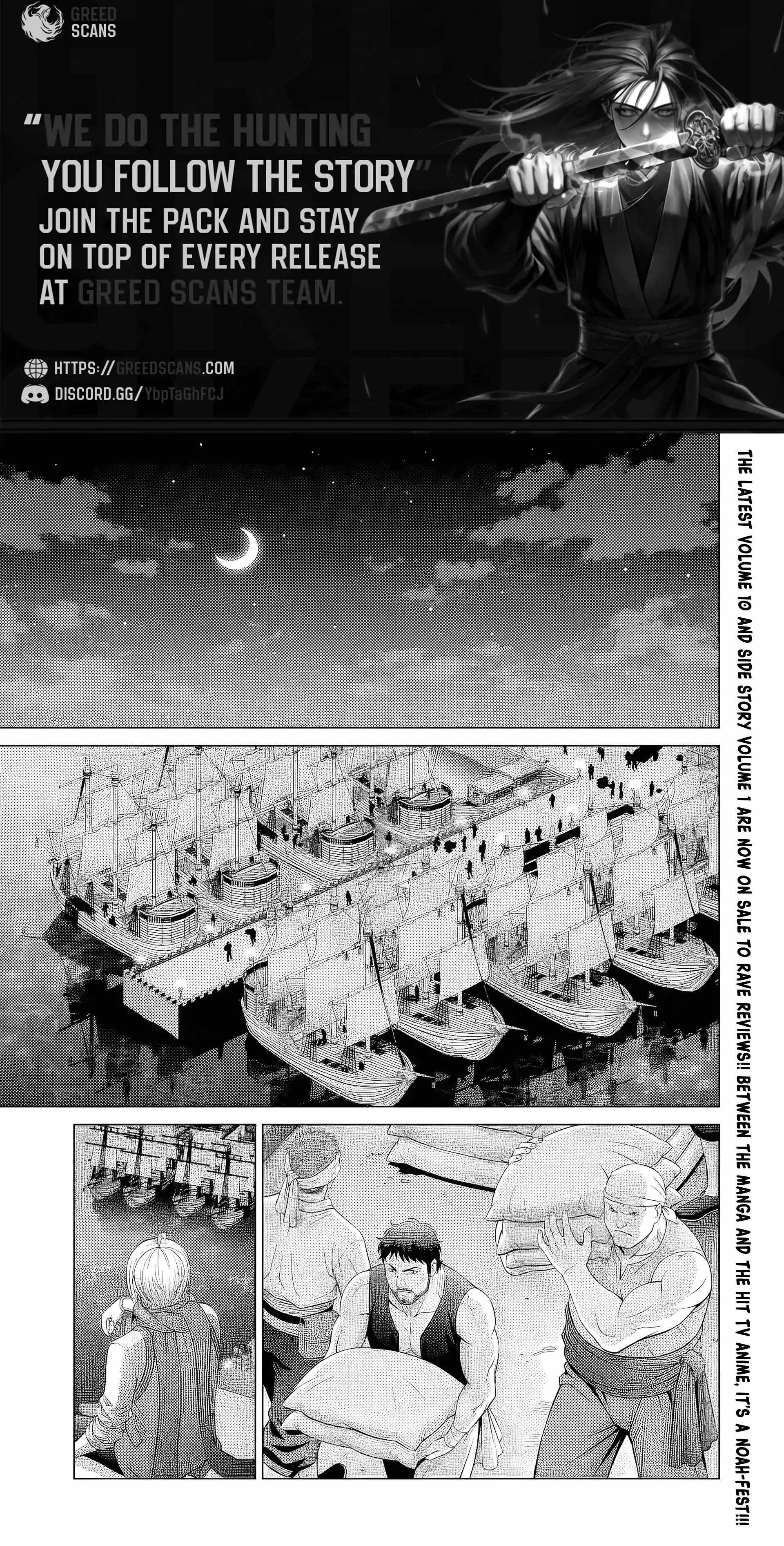 Kizoku Tensei: Megumareta Umare kara Saikyou no Chikara o Eru Chapter 40.1 — Page 1