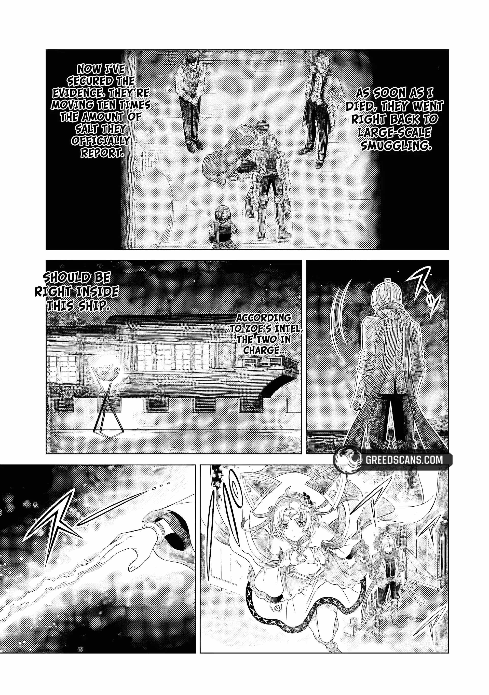 Kizoku Tensei: Megumareta Umare kara Saikyou no Chikara o Eru Chapter 40.1 — Page 3