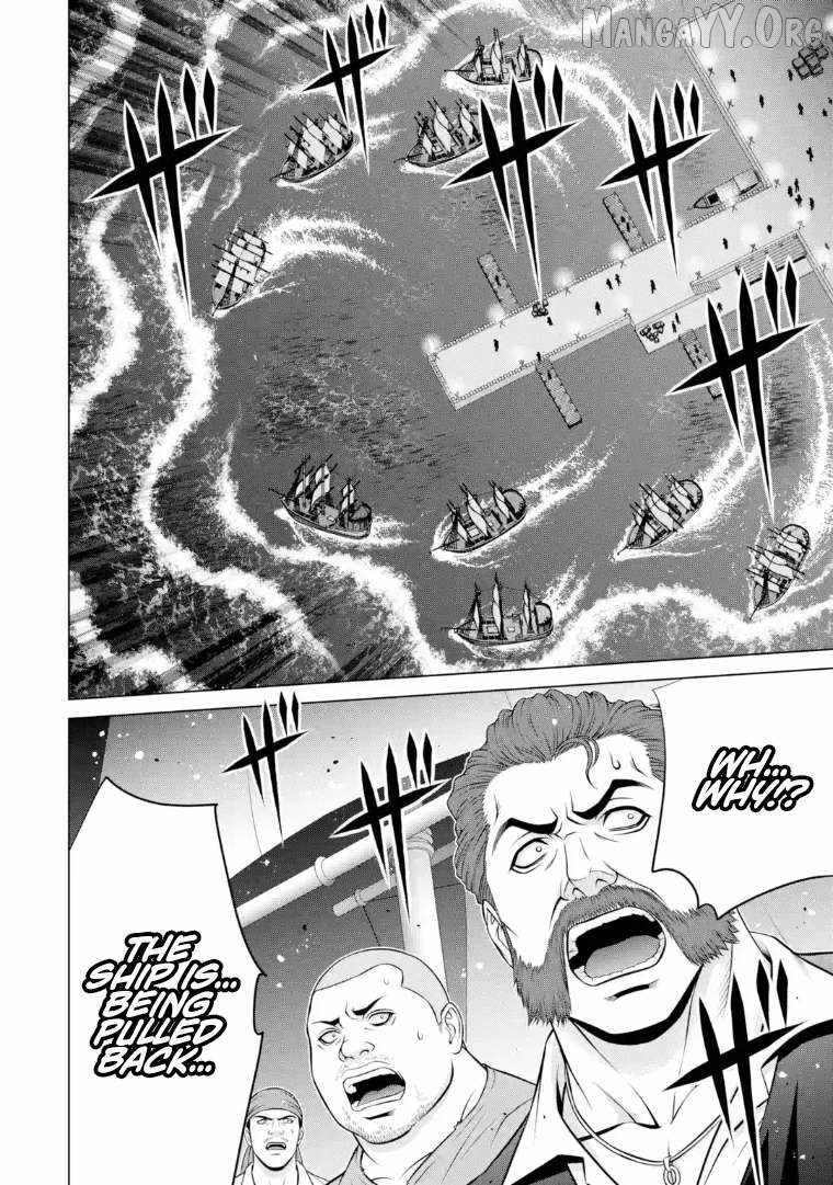 Kizoku Tensei: Megumareta Umare kara Saikyou no Chikara o Eru Chapter 40.2 — Page 6