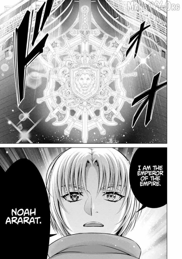Kizoku Tensei: Megumareta Umare kara Saikyou no Chikara o Eru Chapter 40.2 — Page 9