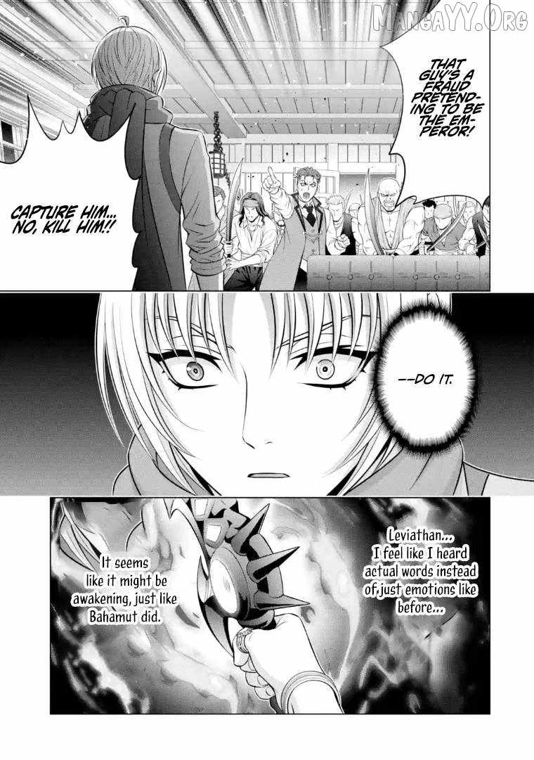Kizoku Tensei: Megumareta Umare kara Saikyou no Chikara o Eru Chapter 40.2 — Page 11