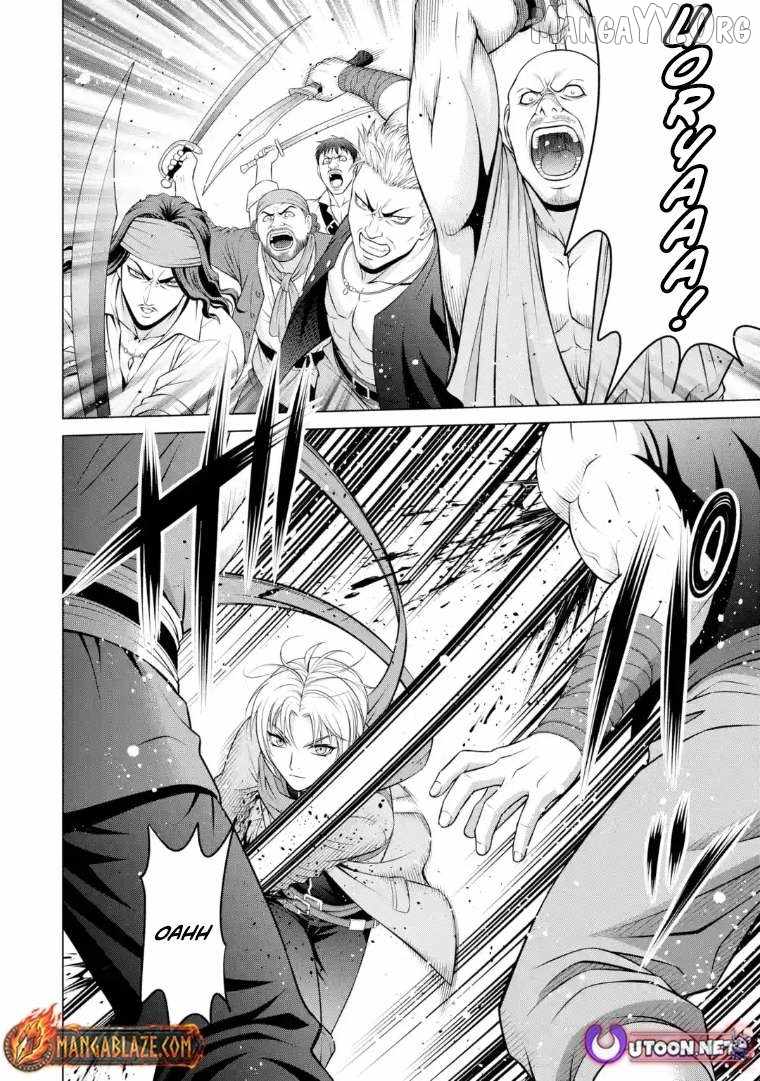 Kizoku Tensei: Megumareta Umare kara Saikyou no Chikara o Eru Chapter 40.2 — Page 12