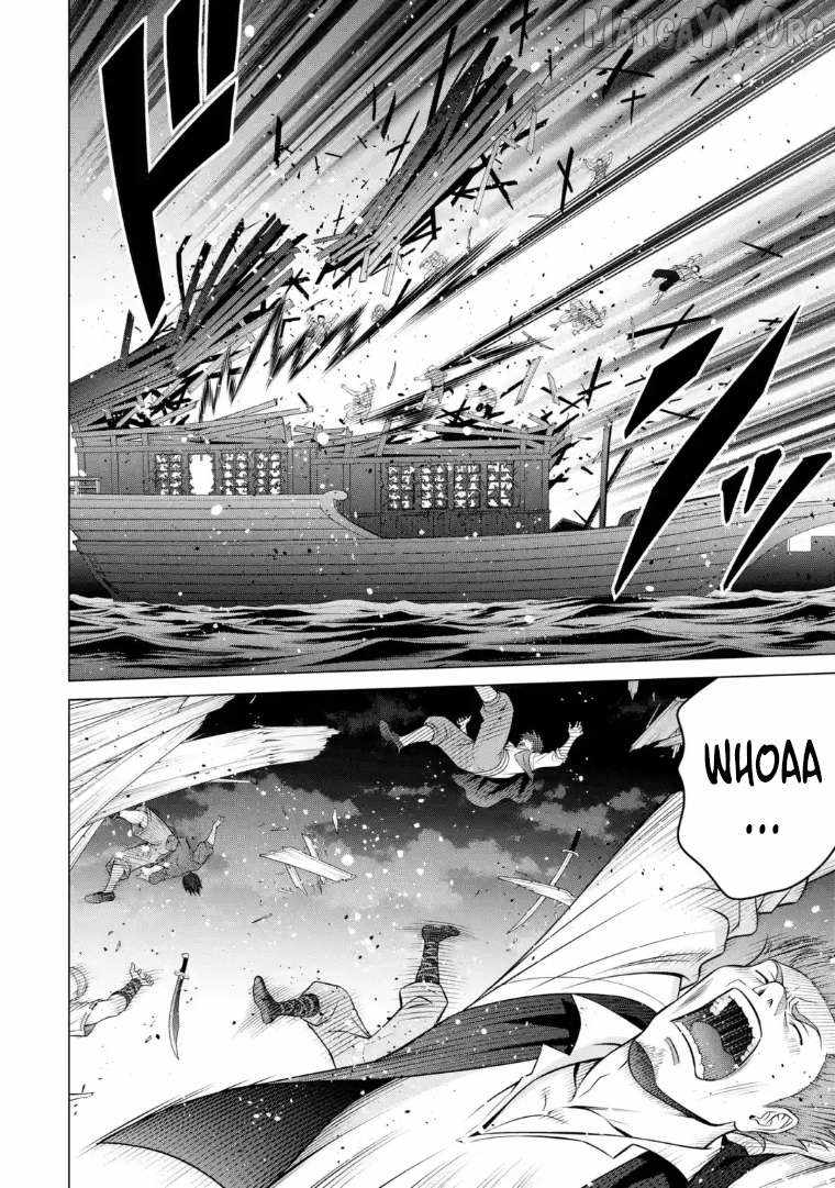 Kizoku Tensei: Megumareta Umare kara Saikyou no Chikara o Eru Chapter 40.2 — Page 14