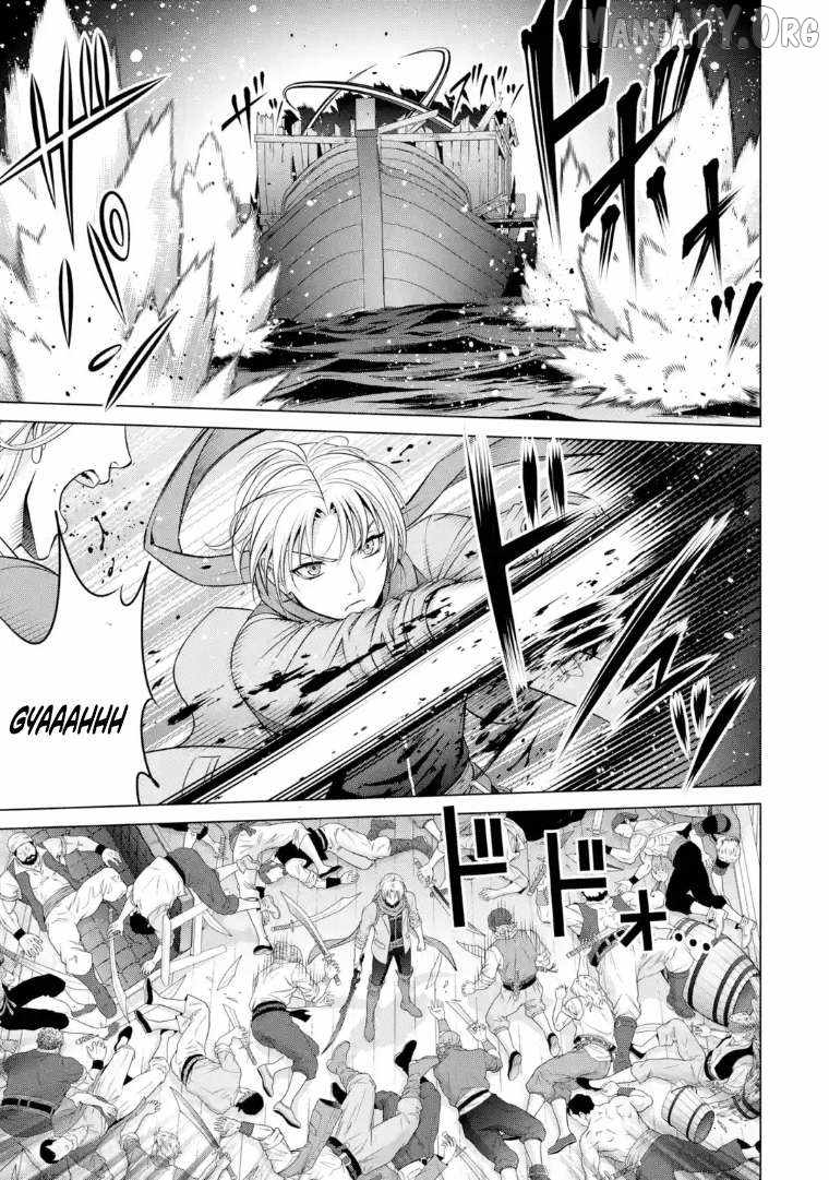 Kizoku Tensei: Megumareta Umare kara Saikyou no Chikara o Eru Chapter 40.2 — Page 15