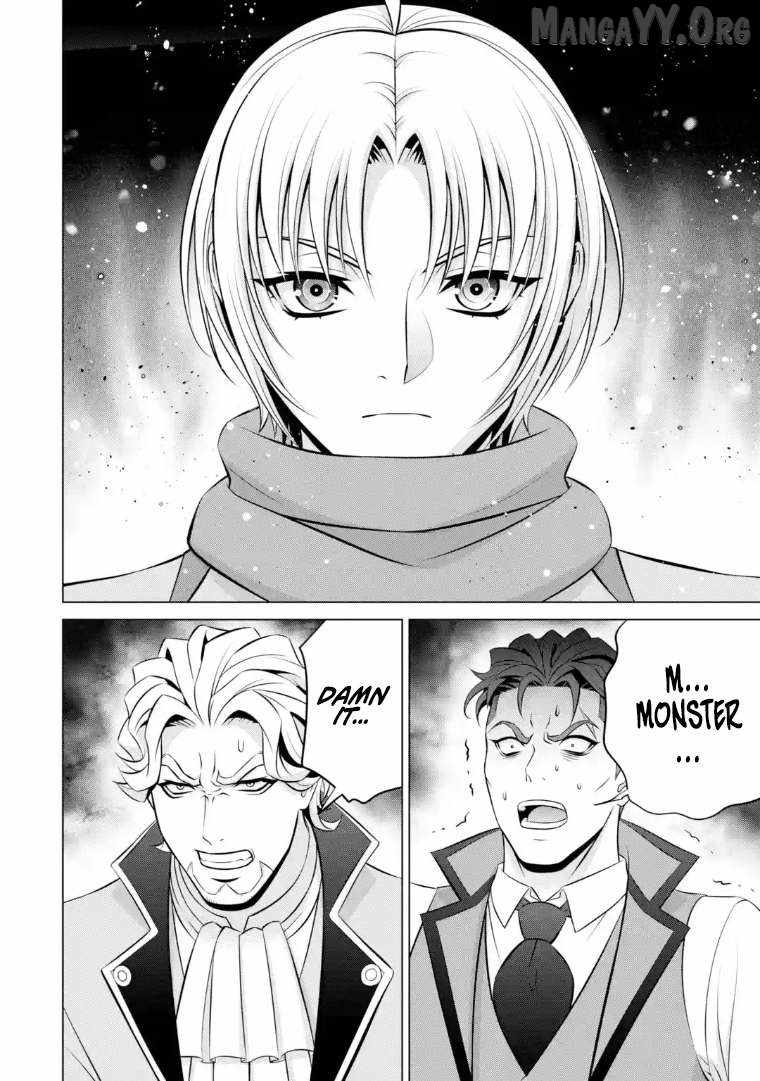 Kizoku Tensei: Megumareta Umare kara Saikyou no Chikara o Eru Chapter 40.2 — Page 16