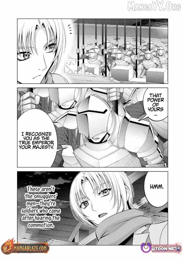 Kizoku Tensei: Megumareta Umare kara Saikyou no Chikara o Eru Chapter 40.3 — Page 1