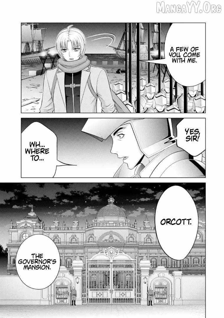 Kizoku Tensei: Megumareta Umare kara Saikyou no Chikara o Eru Chapter 40.3 — Page 5