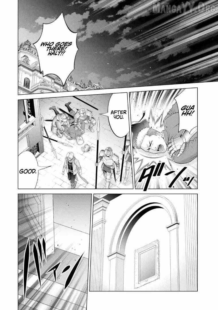 Kizoku Tensei: Megumareta Umare kara Saikyou no Chikara o Eru Chapter 40.3 — Page 6