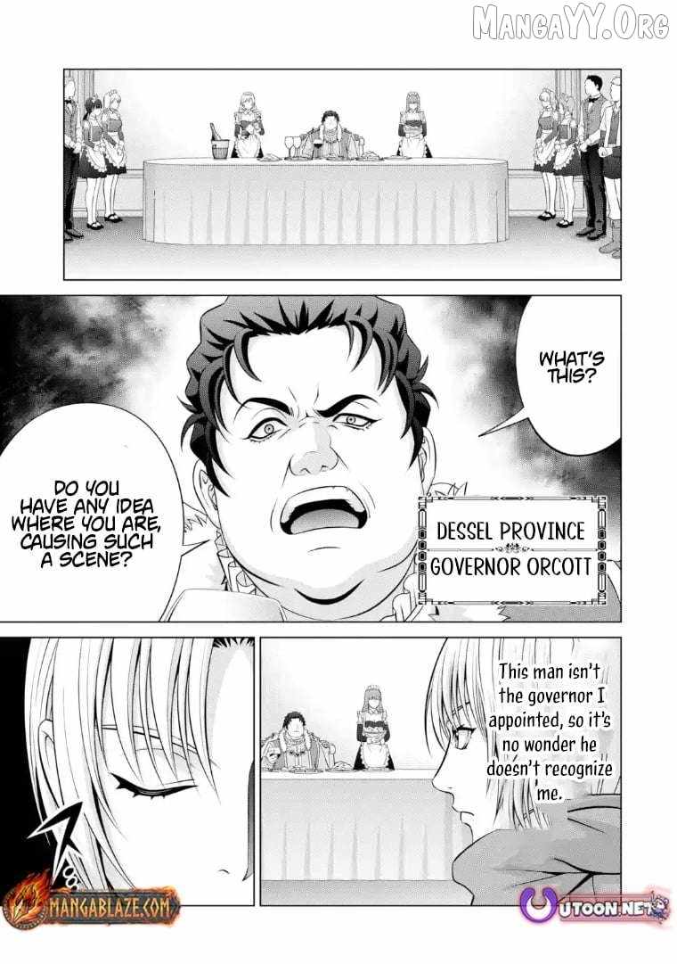 Kizoku Tensei: Megumareta Umare kara Saikyou no Chikara o Eru Chapter 40.3 — Page 7