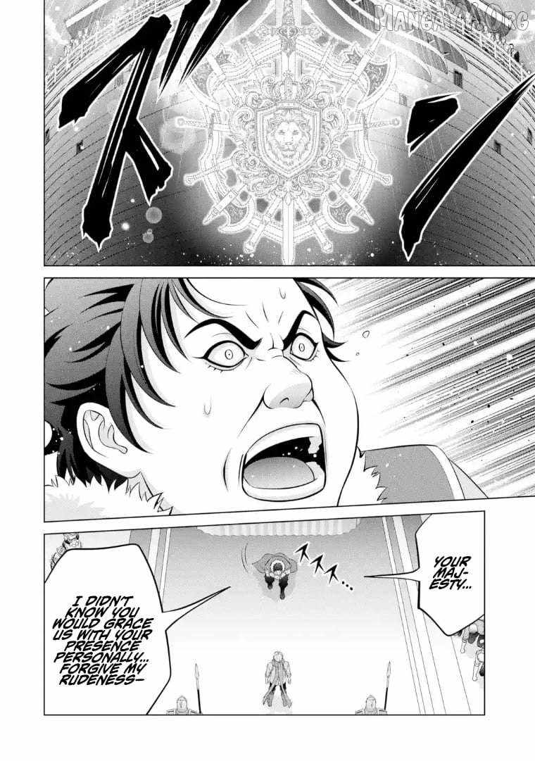 Kizoku Tensei: Megumareta Umare kara Saikyou no Chikara o Eru Chapter 40.3 — Page 8