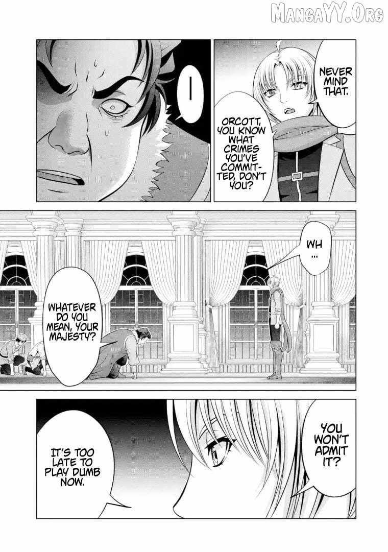 Kizoku Tensei: Megumareta Umare kara Saikyou no Chikara o Eru Chapter 40.3 — Page 9