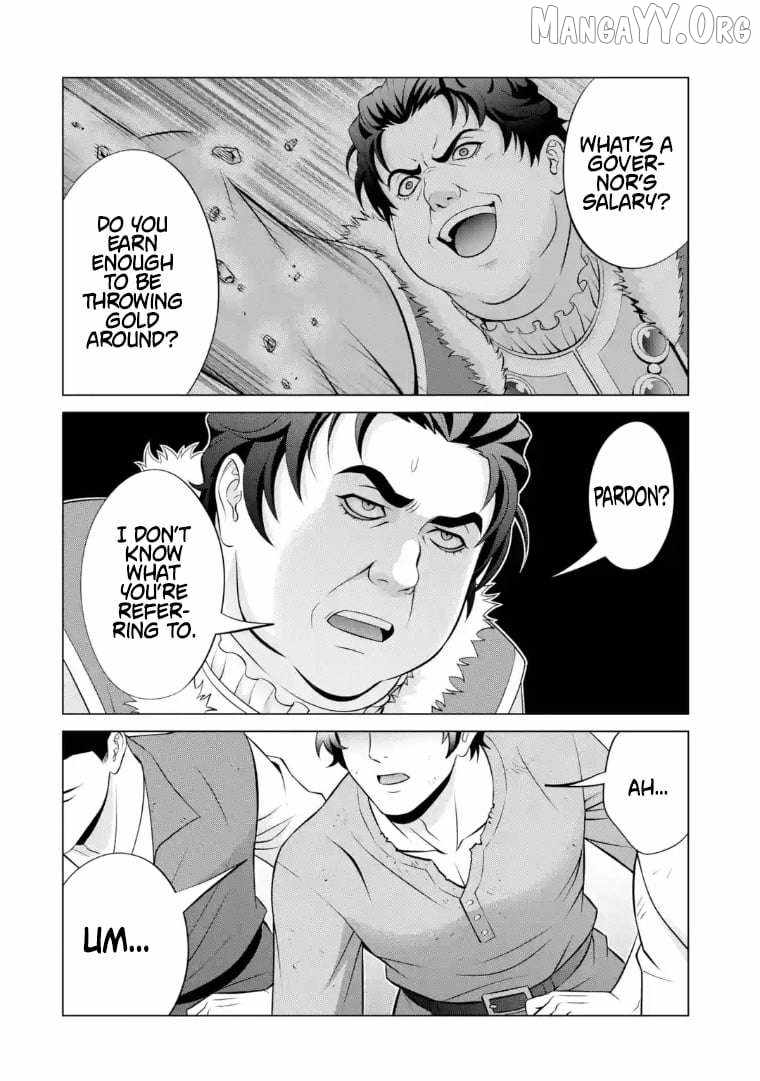 Kizoku Tensei: Megumareta Umare kara Saikyou no Chikara o Eru Chapter 40.3 — Page 10