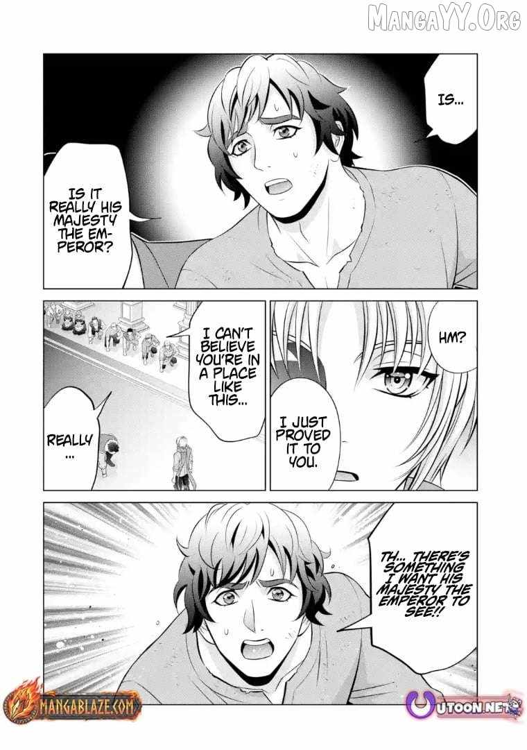 Kizoku Tensei: Megumareta Umare kara Saikyou no Chikara o Eru Chapter 40.3 — Page 12