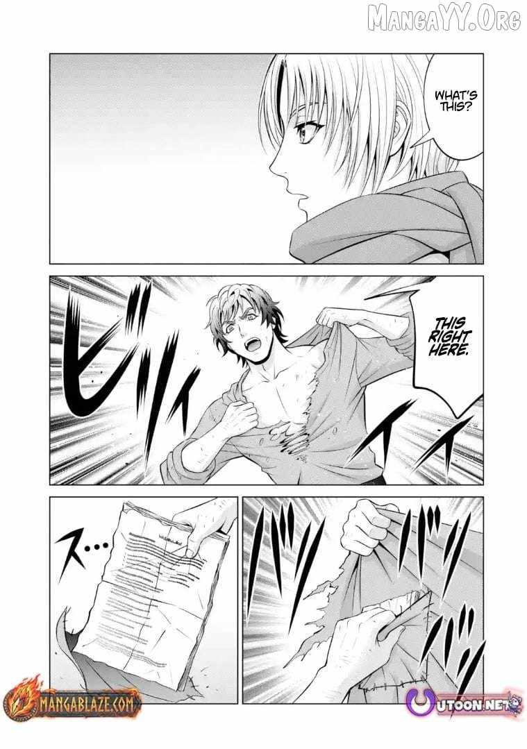 Kizoku Tensei: Megumareta Umare kara Saikyou no Chikara o Eru Chapter 40.4 — Page 1