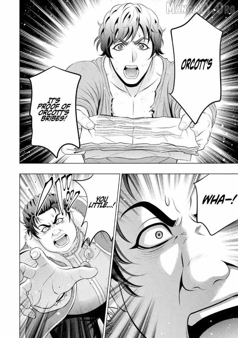 Kizoku Tensei: Megumareta Umare kara Saikyou no Chikara o Eru Chapter 40.4 — Page 3