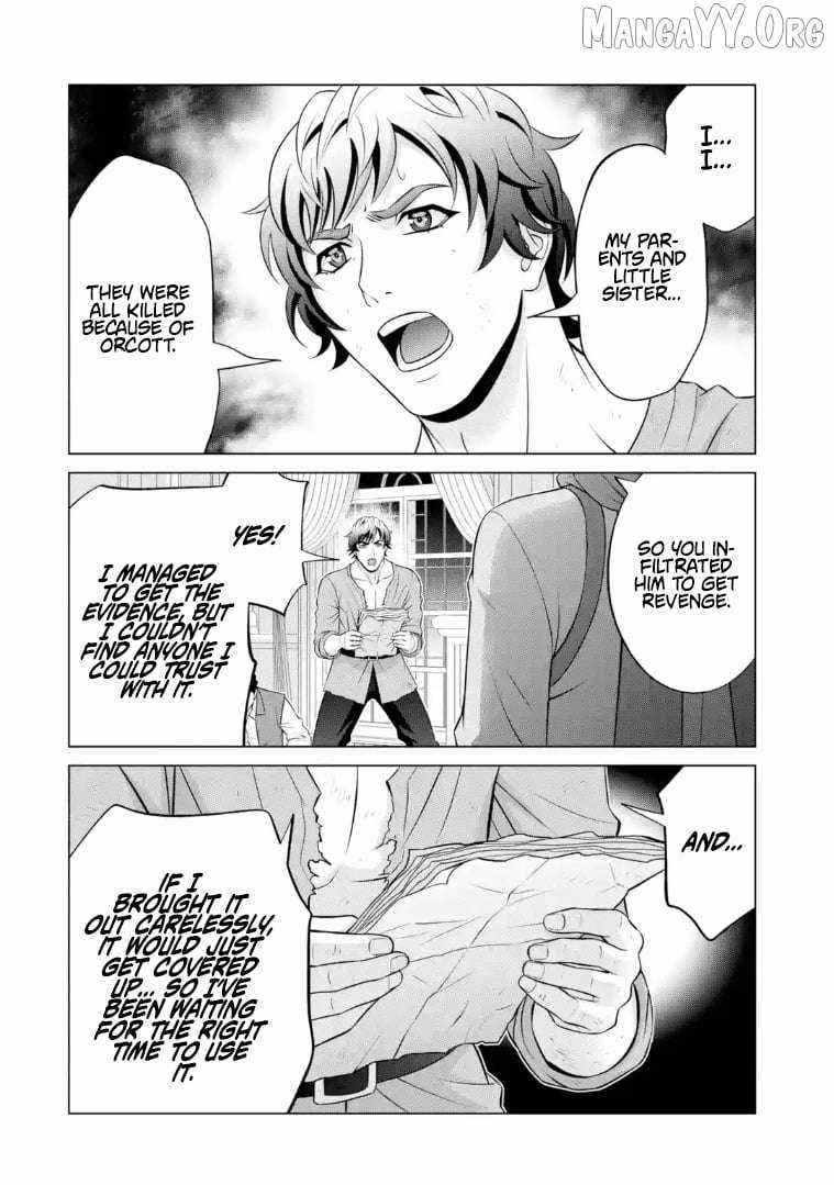 Kizoku Tensei: Megumareta Umare kara Saikyou no Chikara o Eru Chapter 40.4 — Page 5