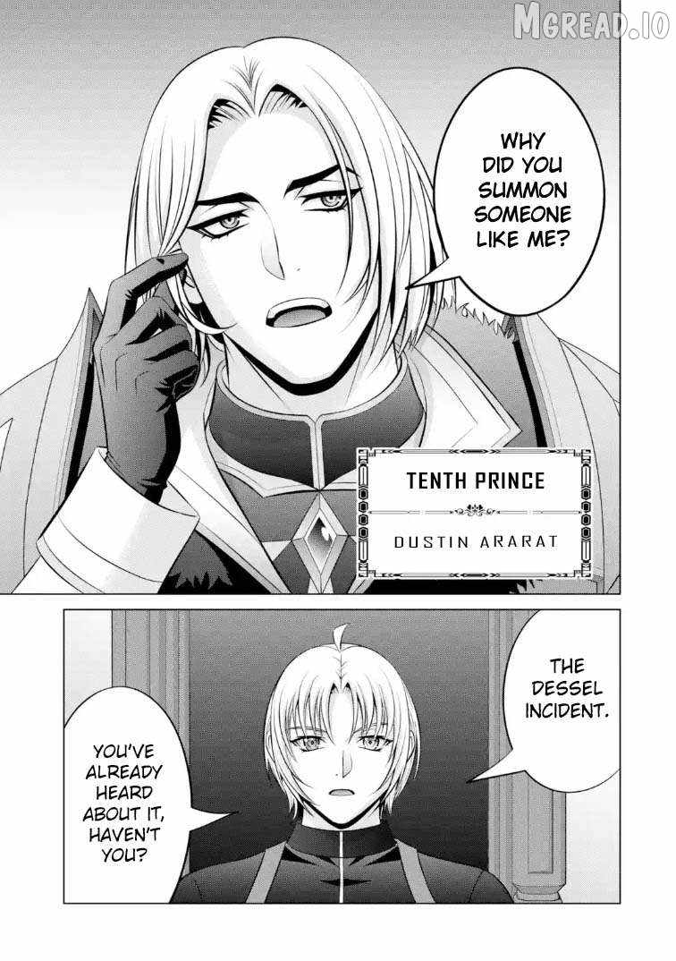 Kizoku Tensei: Megumareta Umare kara Saikyou no Chikara o Eru Chapter 41.2 — Page 5
