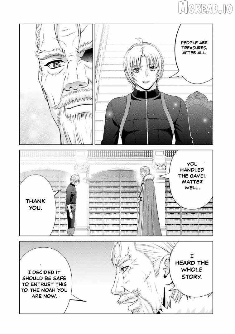 Kizoku Tensei: Megumareta Umare kara Saikyou no Chikara o Eru Chapter 41.3 — Page 8