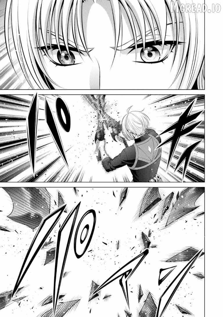 Kizoku Tensei: Megumareta Umare kara Saikyou no Chikara o Eru Chapter 41.4 — Page 5