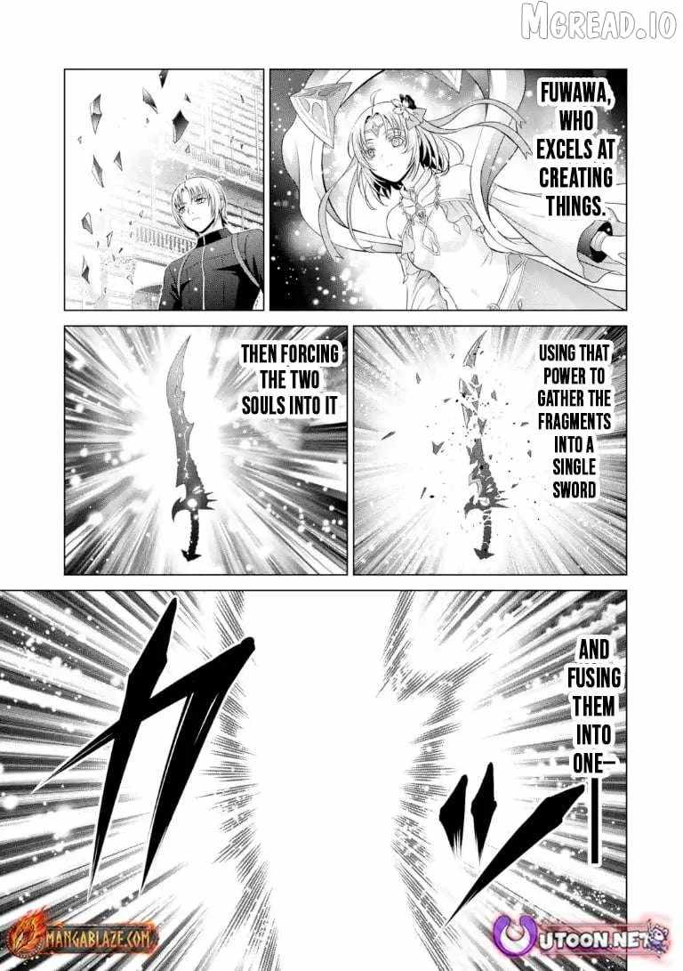 Kizoku Tensei: Megumareta Umare kara Saikyou no Chikara o Eru Chapter 41.4 — Page 7